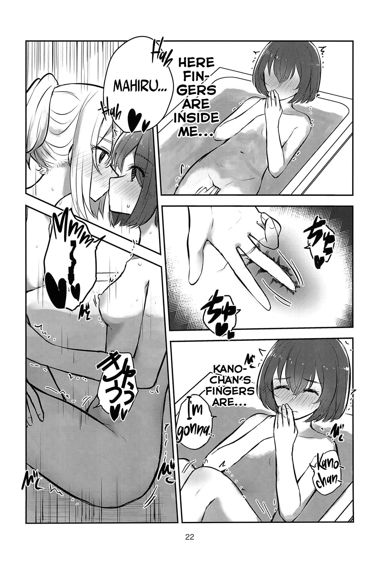 [Kyou Majo! (Uemura Navia)]Yoru no Sasoi wa Kotowarenai | Kano Can't Refuse Yoru's Temptation(Yoru no Kurage wa Oyogenai) [English] [/u/ scanlations] Page 22