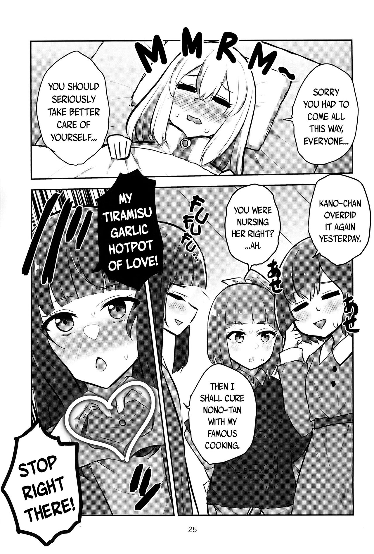 [Kyou Majo! (Uemura Navia)]Yoru no Sasoi wa Kotowarenai | Kano Can't Refuse Yoru's Temptation(Yoru no Kurage wa Oyogenai) [English] [/u/ scanlations] Page 25