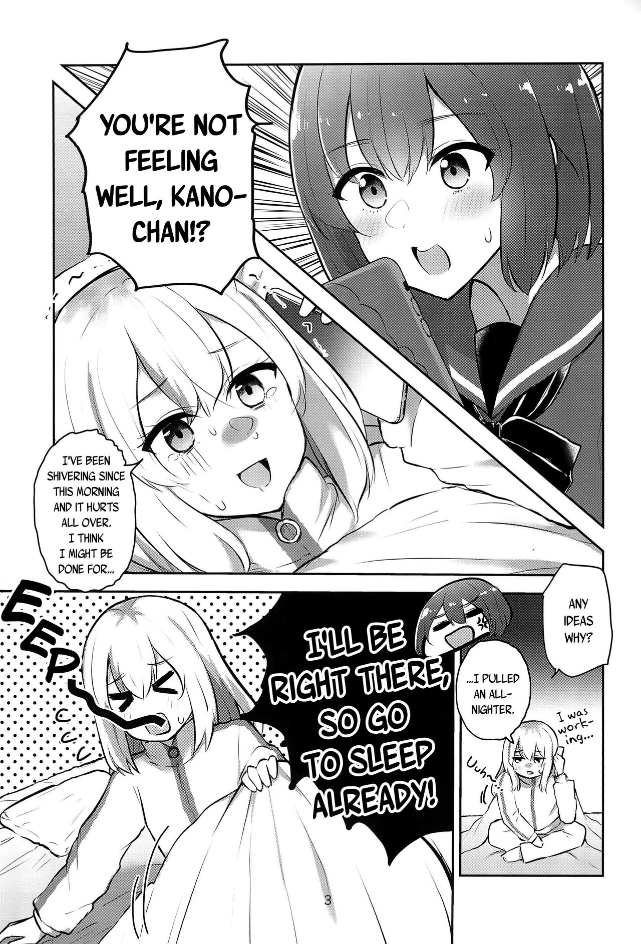 [Kyou Majo! (Uemura Navia)]Yoru no Sasoi wa Kotowarenai | Kano Can't Refuse Yoru's Temptation(Yoru no Kurage wa Oyogenai) [English] [/u/ scanlations] Page 3