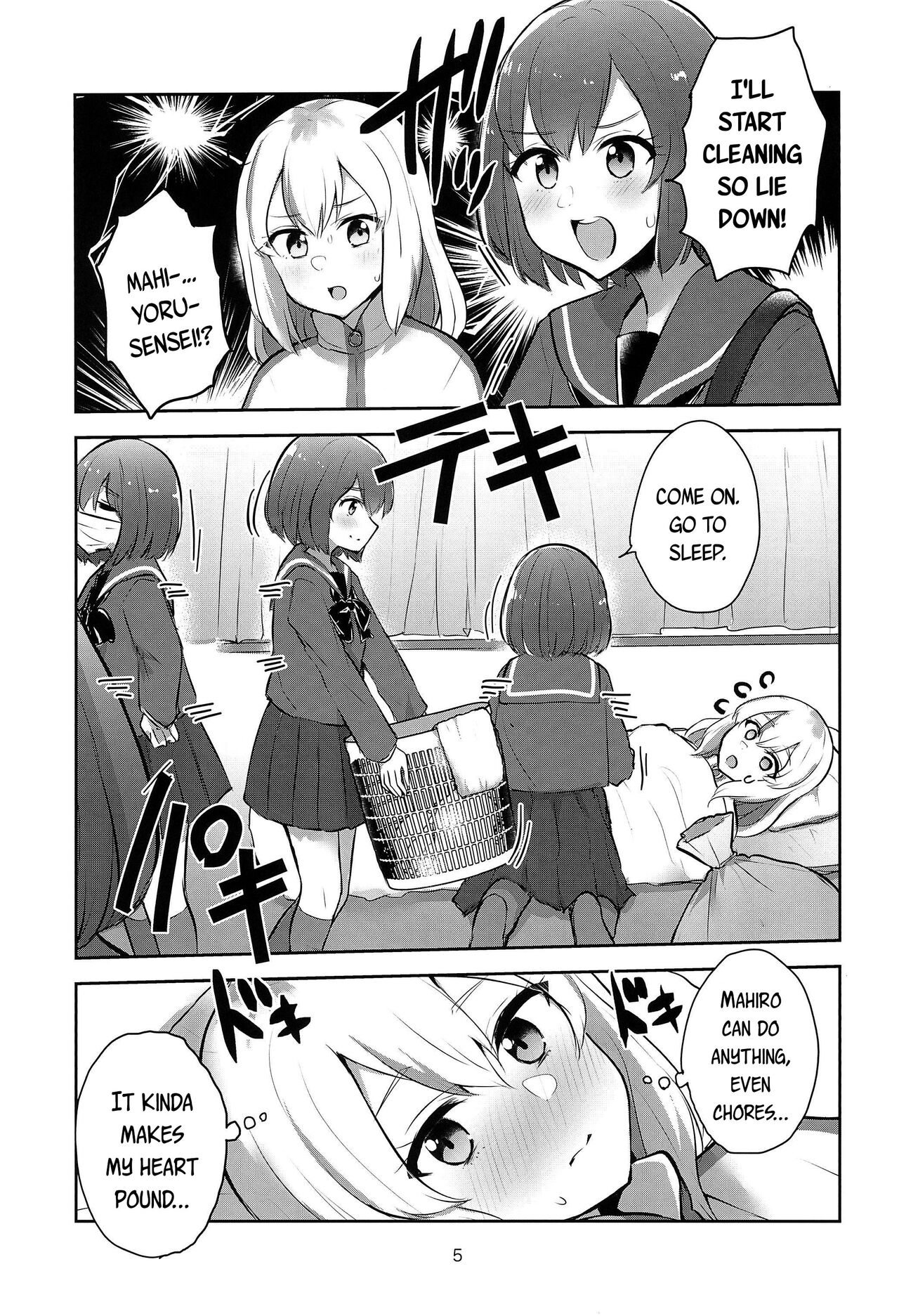 [Kyou Majo! (Uemura Navia)]Yoru no Sasoi wa Kotowarenai | Kano Can't Refuse Yoru's Temptation(Yoru no Kurage wa Oyogenai) [English] [/u/ scanlations] Page 5