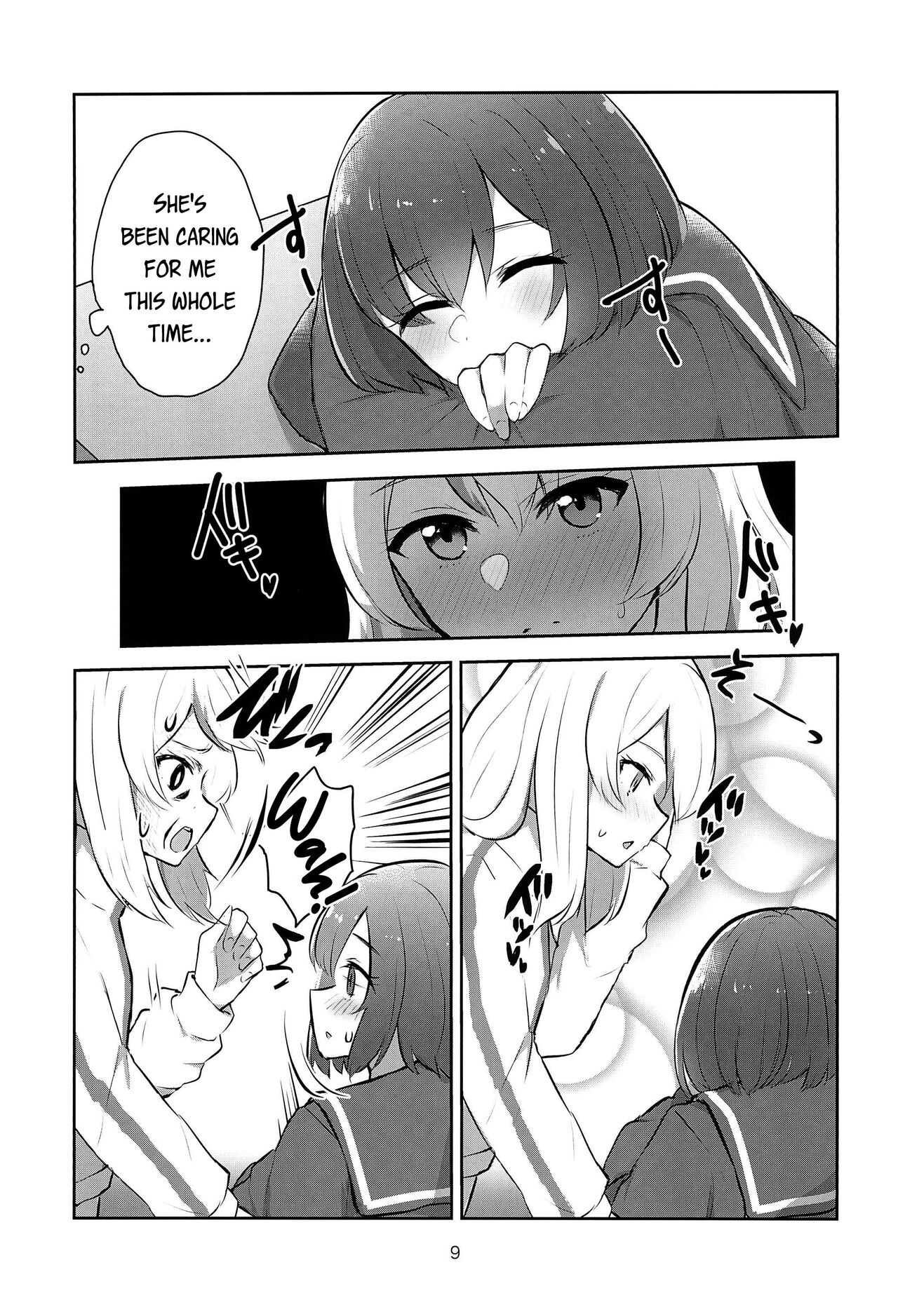 [Kyou Majo! (Uemura Navia)]Yoru no Sasoi wa Kotowarenai | Kano Can't Refuse Yoru's Temptation(Yoru no Kurage wa Oyogenai) [English] [/u/ scanlations] Page 9