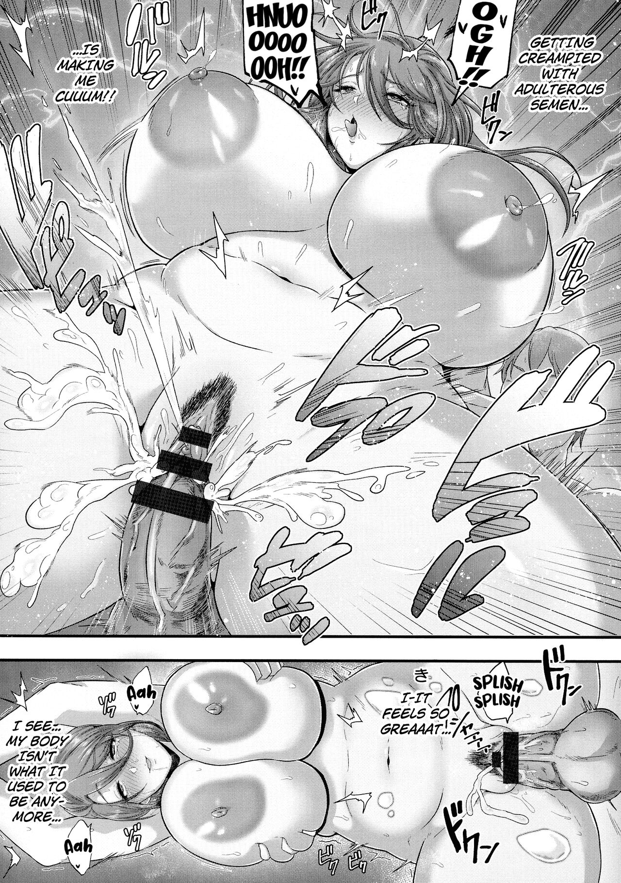 [Matsuzawa Muni]The Married Woman's Carnal Desire(Kanzen Haiboku) [English] [Kuraudo] Page 19