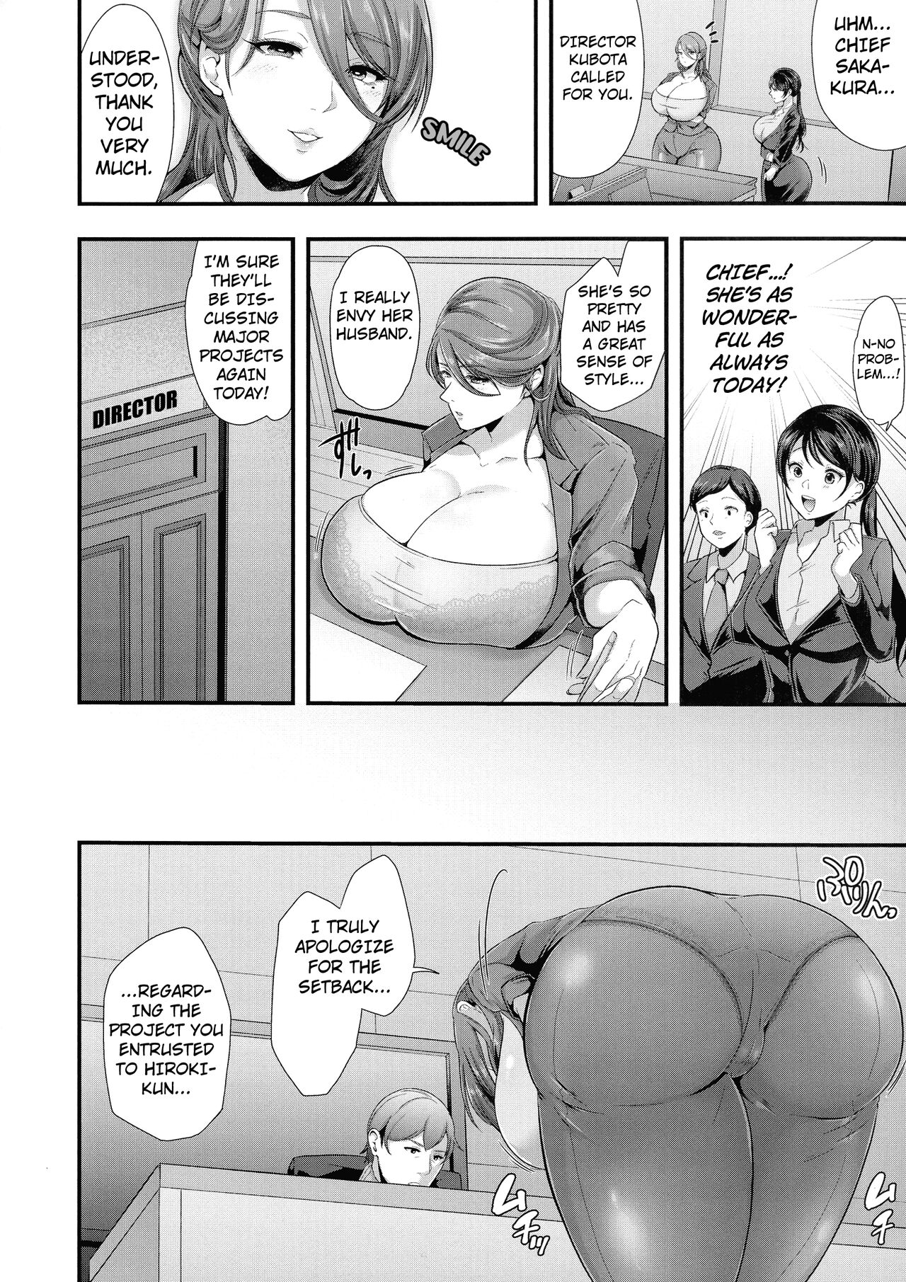 [Matsuzawa Muni]The Married Woman's Carnal Desire(Kanzen Haiboku) [English] [Kuraudo] Page 2