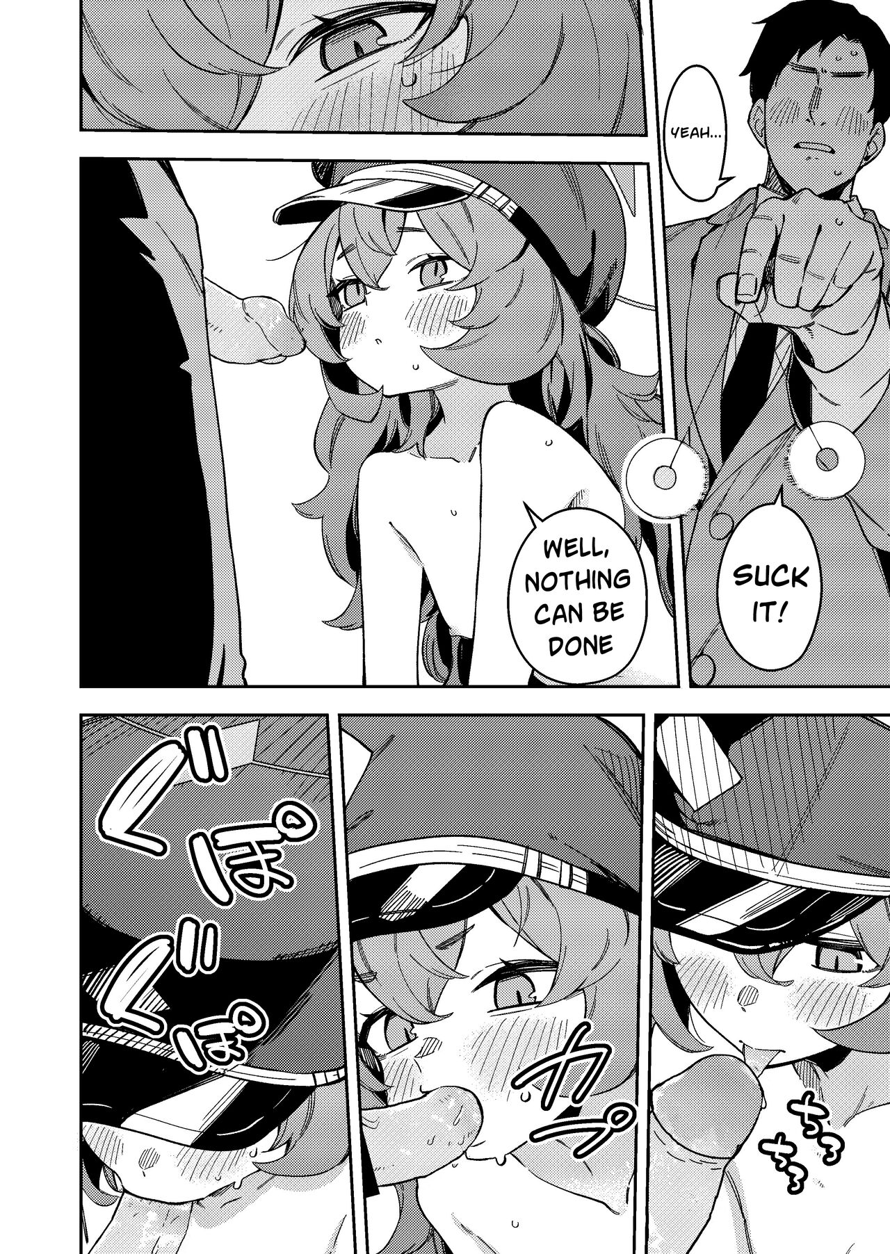 [Shinsekai Set (Shobu)]IRH Saimin？H | Iroha Hypnosis[English] [Telegram_COHQTG] [Decensored] [Digital] Page 4