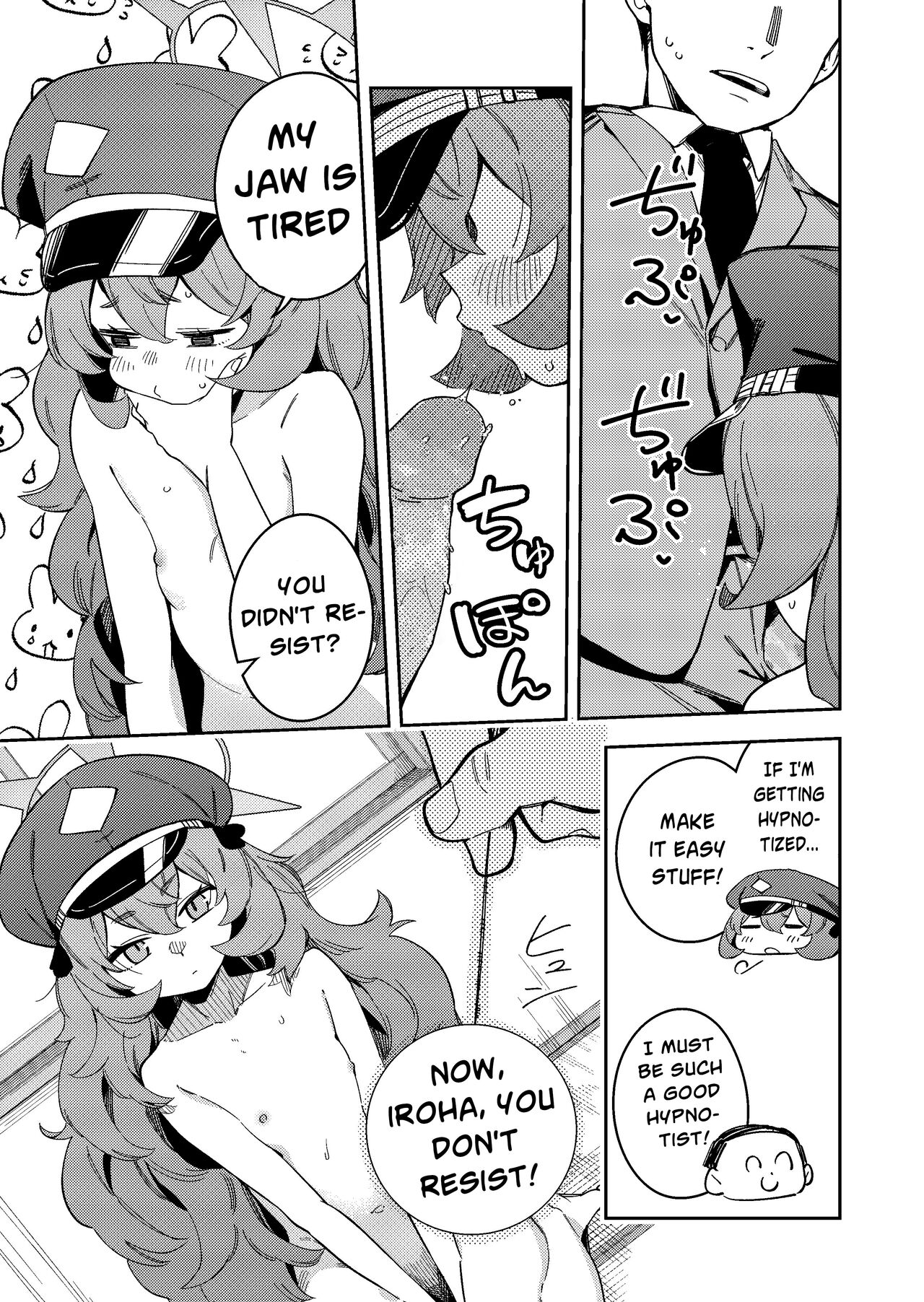 [Shinsekai Set (Shobu)]IRH Saimin？H | Iroha Hypnosis[English] [Telegram_COHQTG] [Decensored] [Digital] Page 5