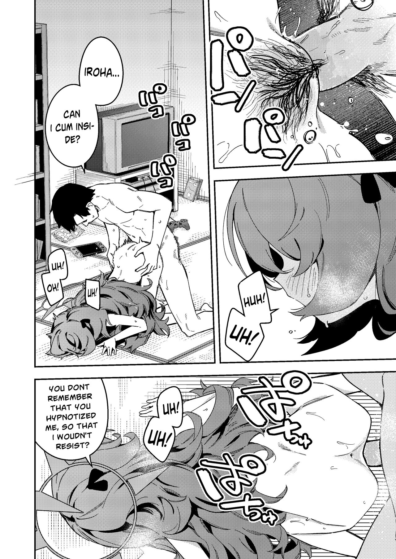 [Shinsekai Set (Shobu)]IRH Saimin？H | Iroha Hypnosis[English] [Telegram_COHQTG] [Decensored] [Digital] Page 8