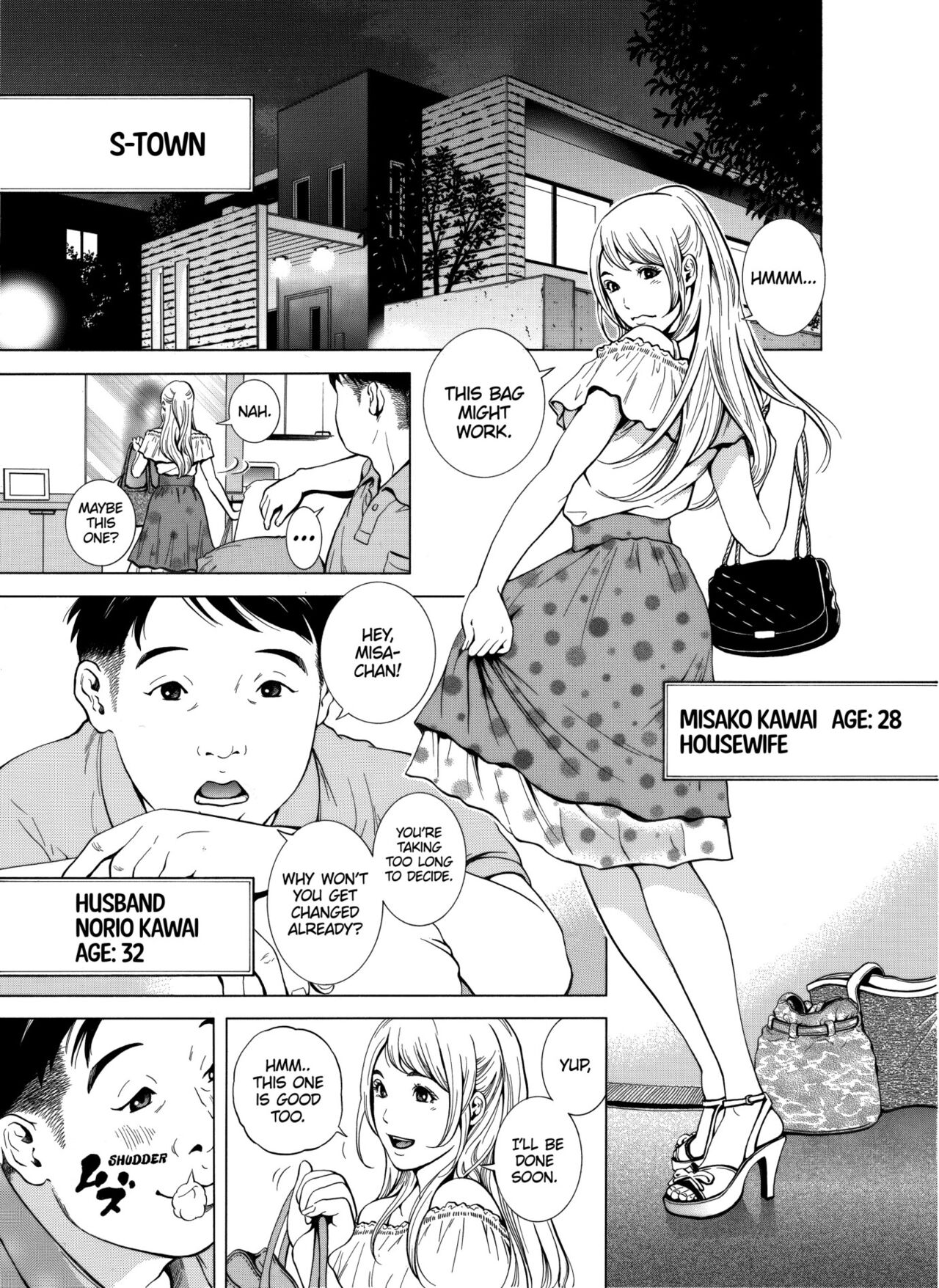[Yuuki Ryo]Netorareru.~ Tsuma ga Ochi Yuku Hen'ai Kairaku no Hate ni...1-4 | NETORARERU, A Wife's Descent Into Sinful Pleasures 1-4[English] [Decensored] Page 2
