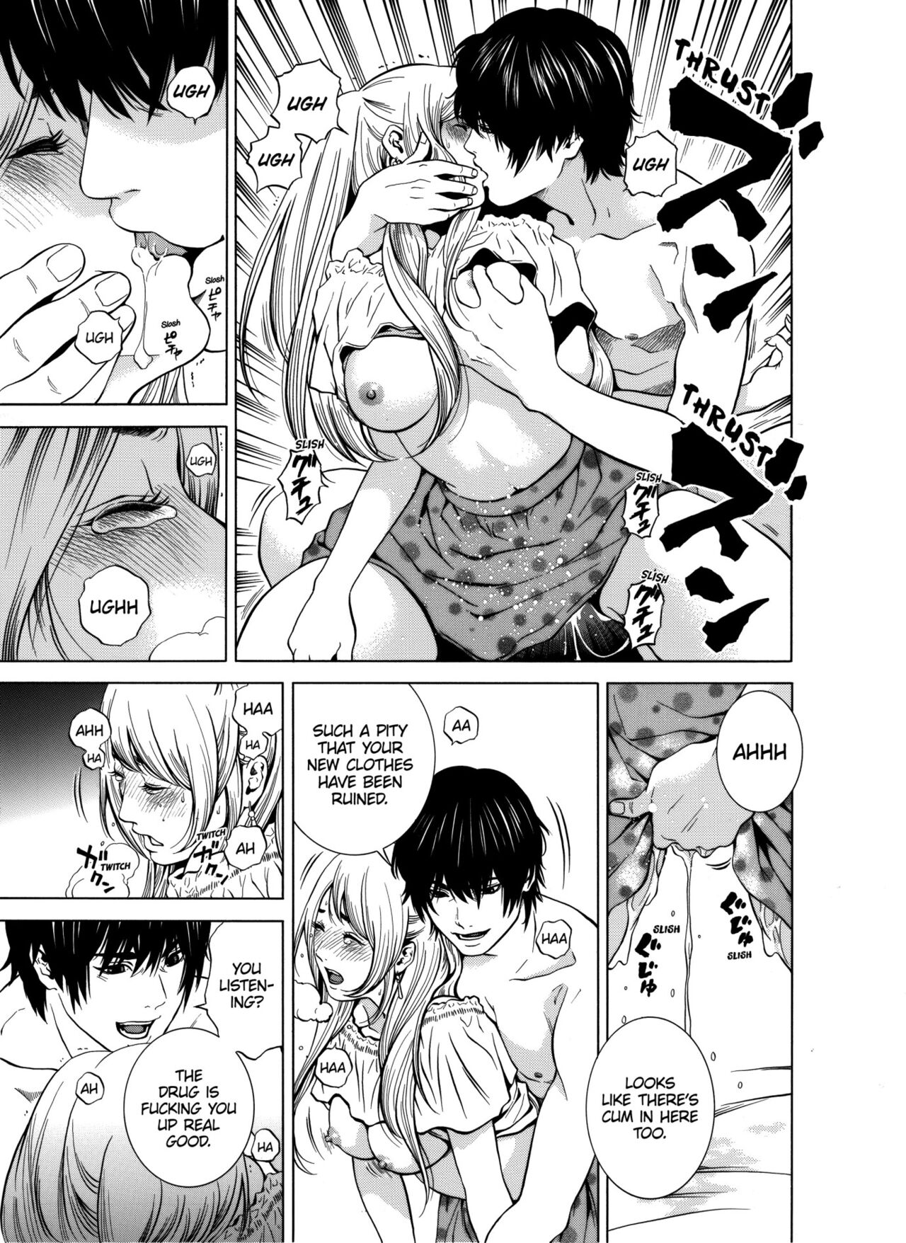 [Yuuki Ryo]Netorareru.~ Tsuma ga Ochi Yuku Hen'ai Kairaku no Hate ni...1-4 | NETORARERU, A Wife's Descent Into Sinful Pleasures 1-4[English] [Decensored] Page 20