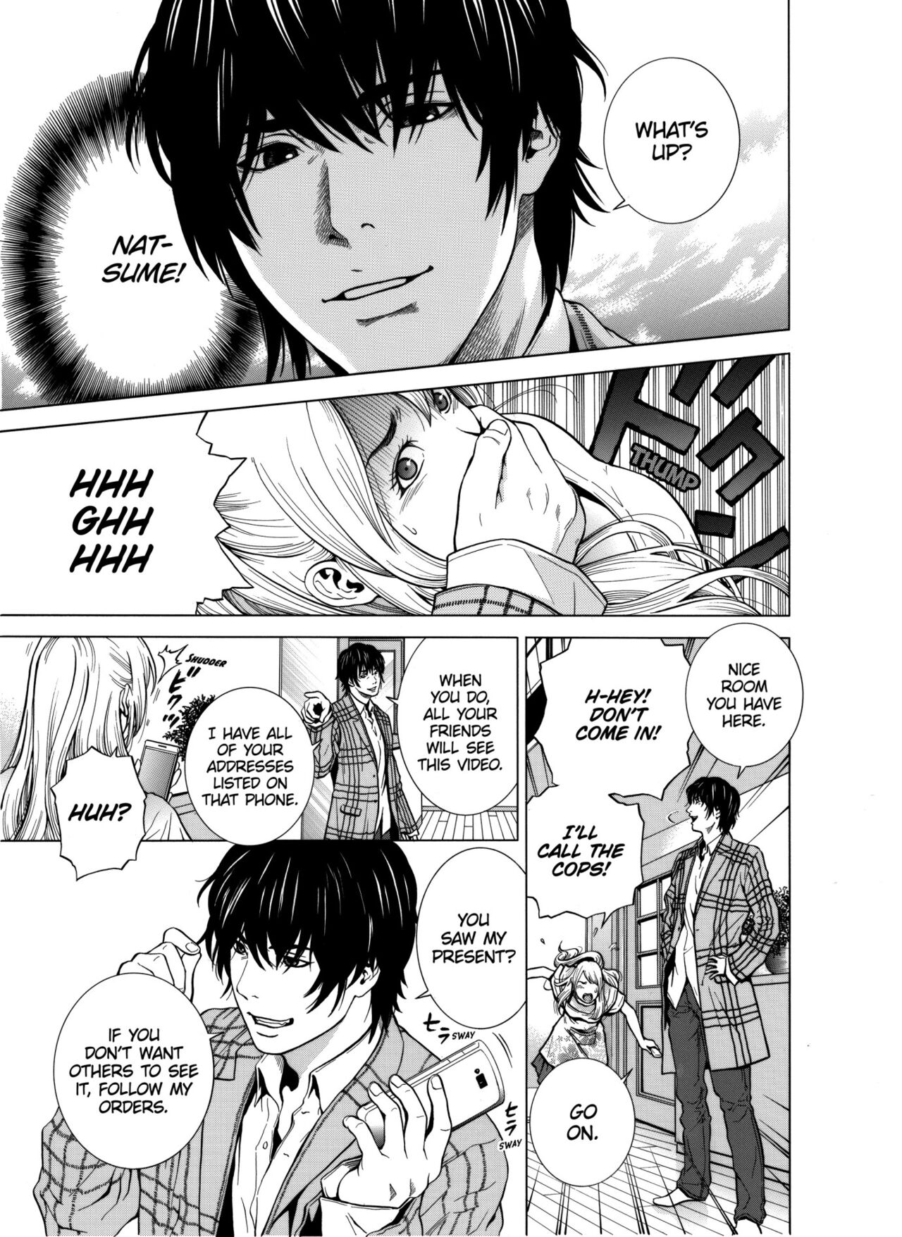 [Yuuki Ryo]Netorareru.~ Tsuma ga Ochi Yuku Hen'ai Kairaku no Hate ni...1-4 | NETORARERU, A Wife's Descent Into Sinful Pleasures 1-4[English] [Decensored] Page 32