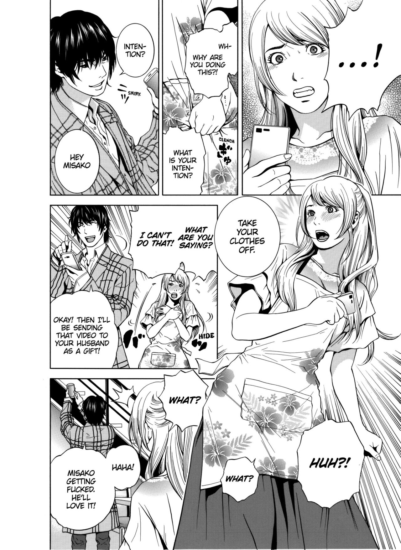 [Yuuki Ryo]Netorareru.~ Tsuma ga Ochi Yuku Hen'ai Kairaku no Hate ni...1-4 | NETORARERU, A Wife's Descent Into Sinful Pleasures 1-4[English] [Decensored] Page 33