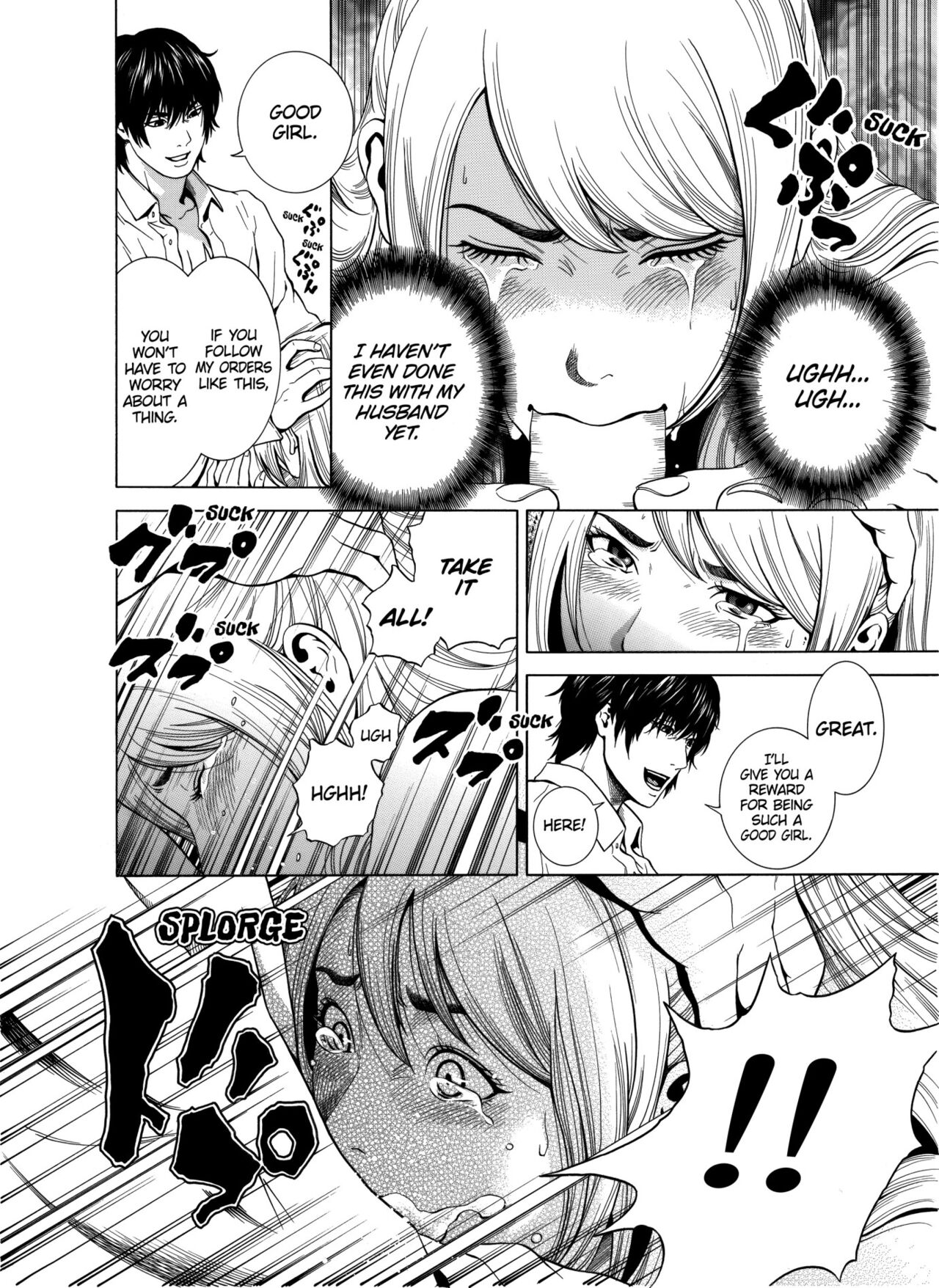 [Yuuki Ryo]Netorareru.~ Tsuma ga Ochi Yuku Hen'ai Kairaku no Hate ni...1-4 | NETORARERU, A Wife's Descent Into Sinful Pleasures 1-4[English] [Decensored] Page 41