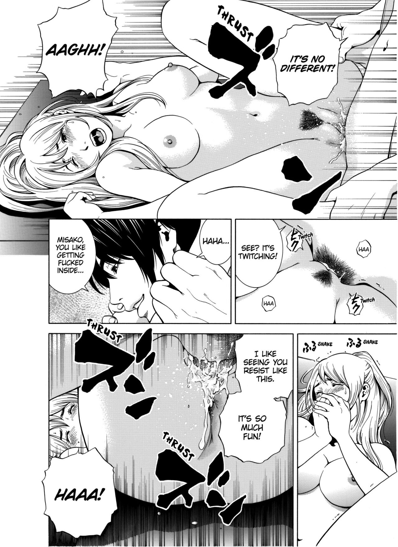 [Yuuki Ryo]Netorareru.~ Tsuma ga Ochi Yuku Hen'ai Kairaku no Hate ni...1-4 | NETORARERU, A Wife's Descent Into Sinful Pleasures 1-4[English] [Decensored] Page 49