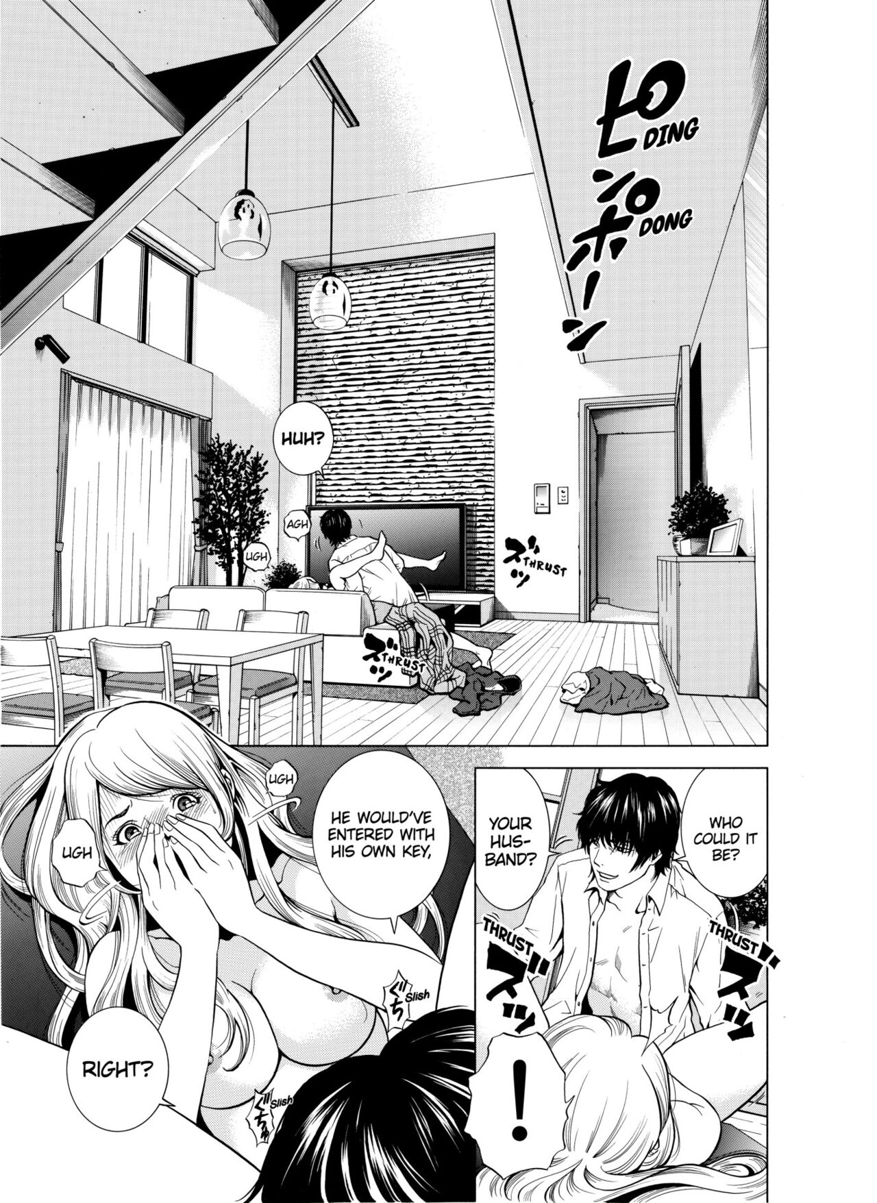 [Yuuki Ryo]Netorareru.~ Tsuma ga Ochi Yuku Hen'ai Kairaku no Hate ni...1-4 | NETORARERU, A Wife's Descent Into Sinful Pleasures 1-4[English] [Decensored] Page 54