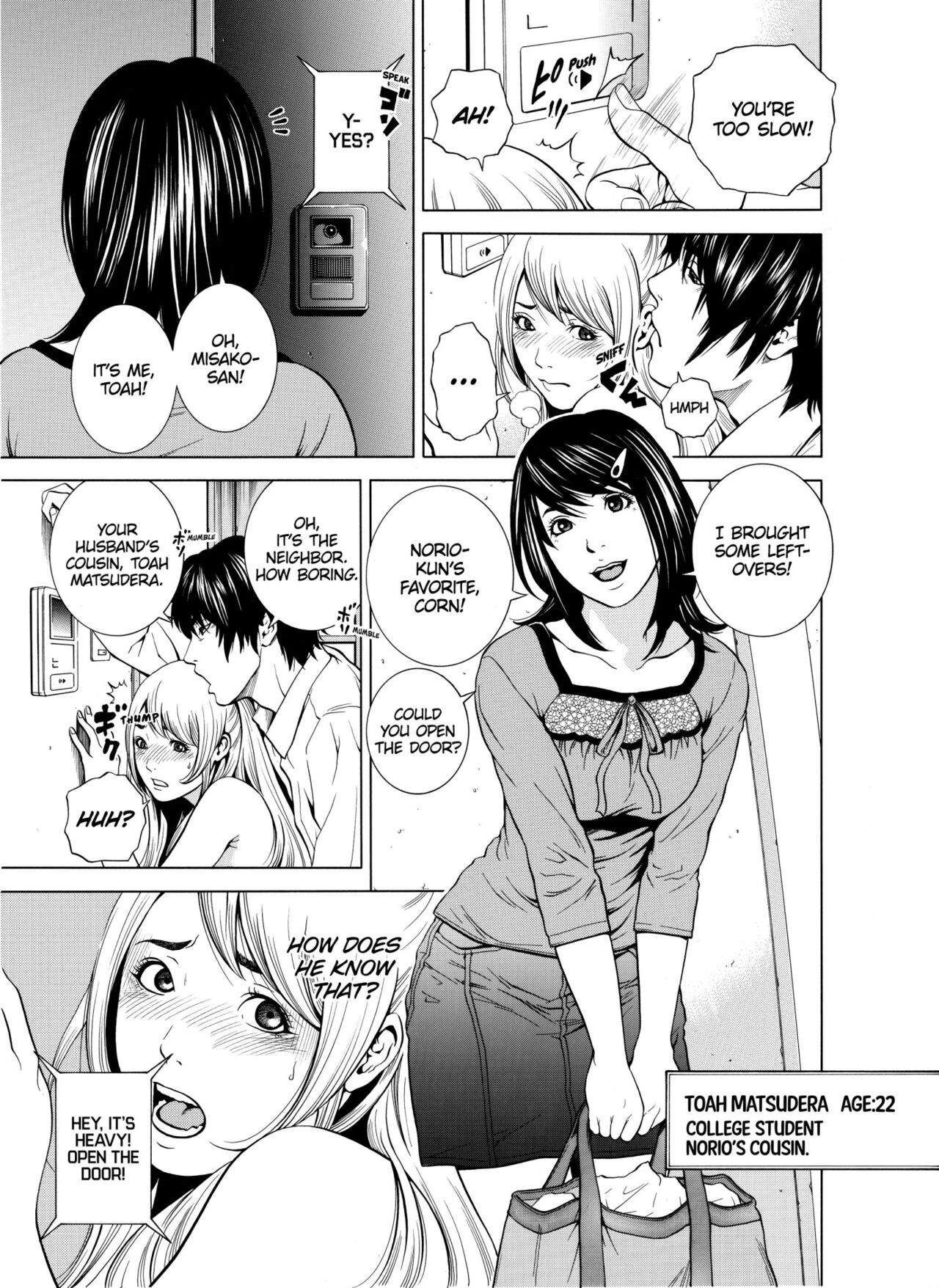 [Yuuki Ryo]Netorareru.~ Tsuma ga Ochi Yuku Hen'ai Kairaku no Hate ni...1-4 | NETORARERU, A Wife's Descent Into Sinful Pleasures 1-4[English] [Decensored] Page 56