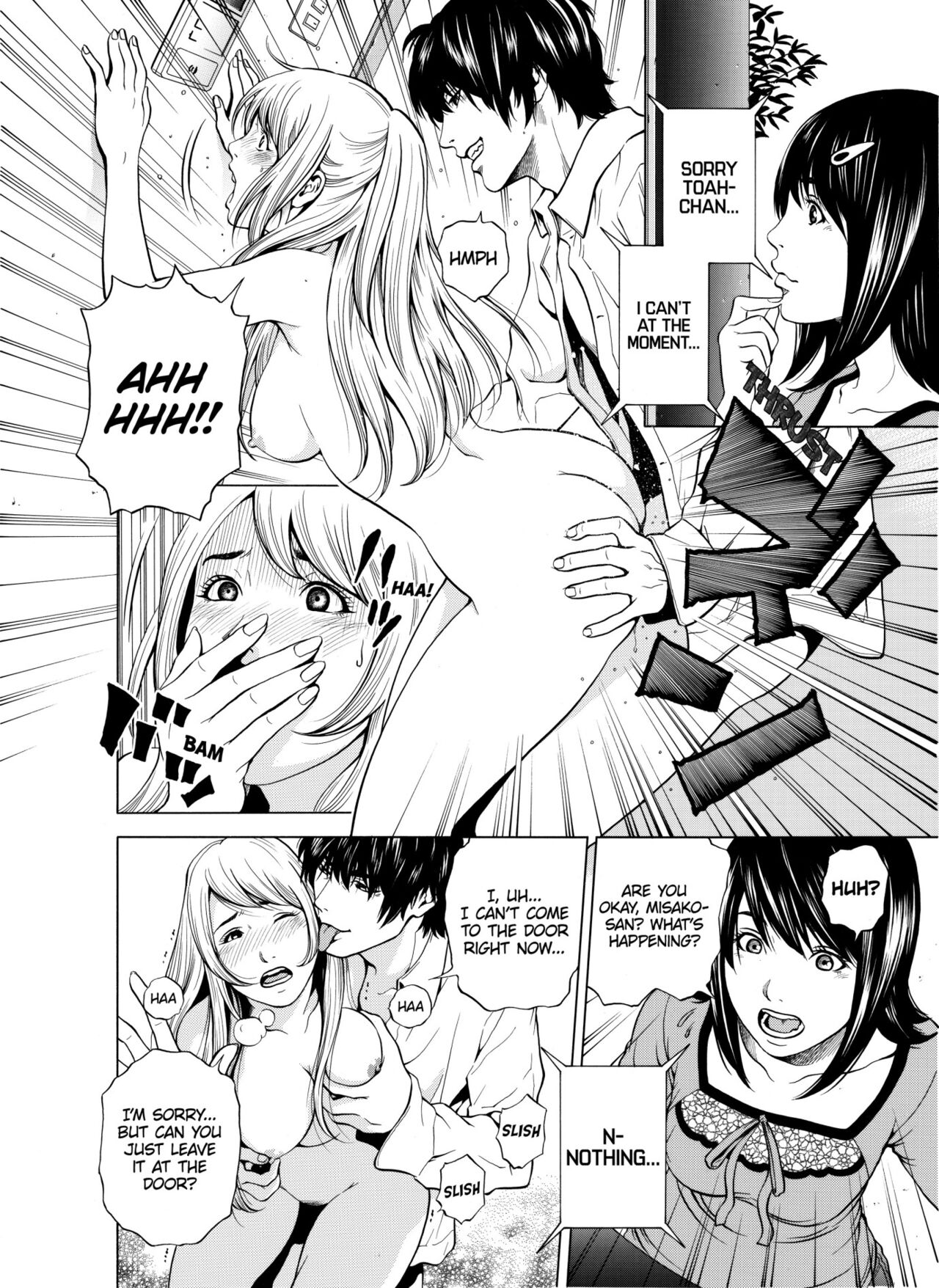[Yuuki Ryo]Netorareru.~ Tsuma ga Ochi Yuku Hen'ai Kairaku no Hate ni...1-4 | NETORARERU, A Wife's Descent Into Sinful Pleasures 1-4[English] [Decensored] Page 57