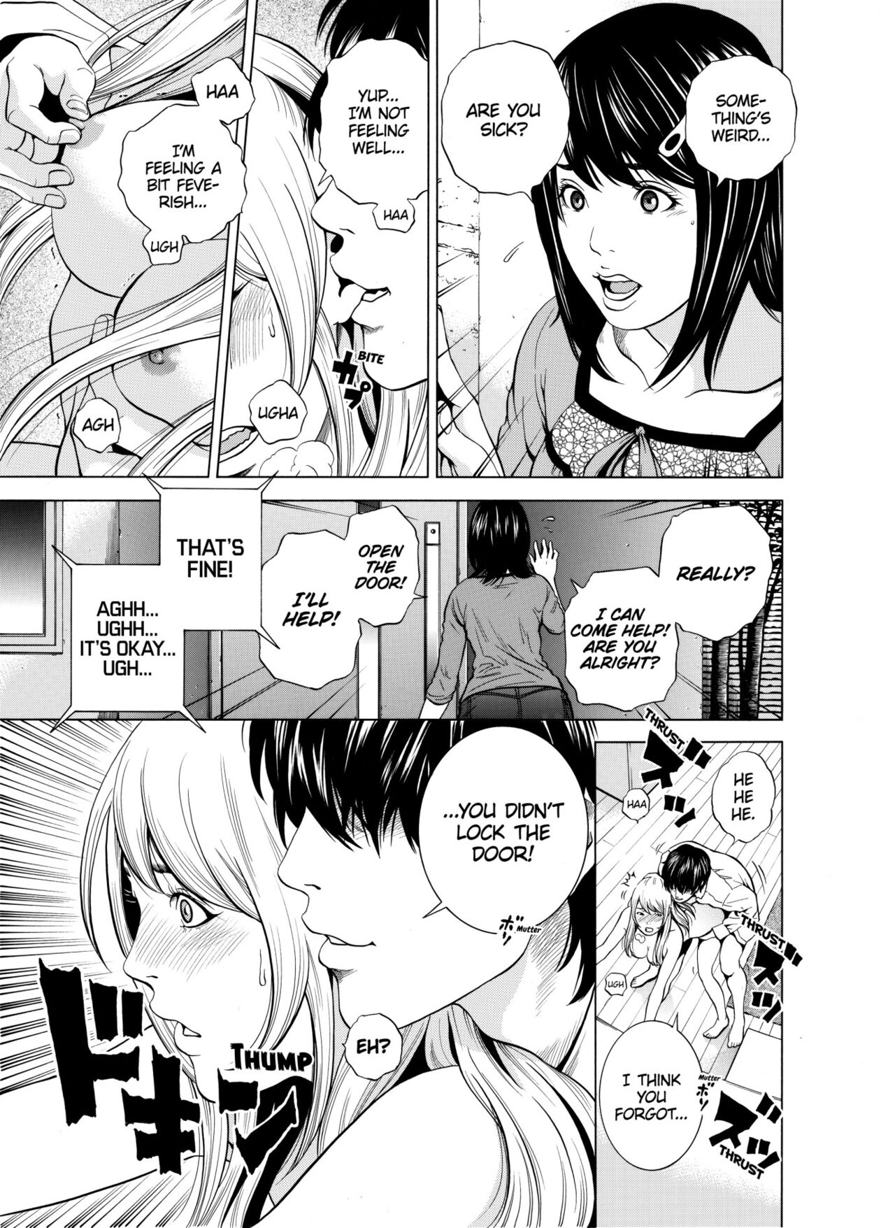 [Yuuki Ryo]Netorareru.~ Tsuma ga Ochi Yuku Hen'ai Kairaku no Hate ni...1-4 | NETORARERU, A Wife's Descent Into Sinful Pleasures 1-4[English] [Decensored] Page 58