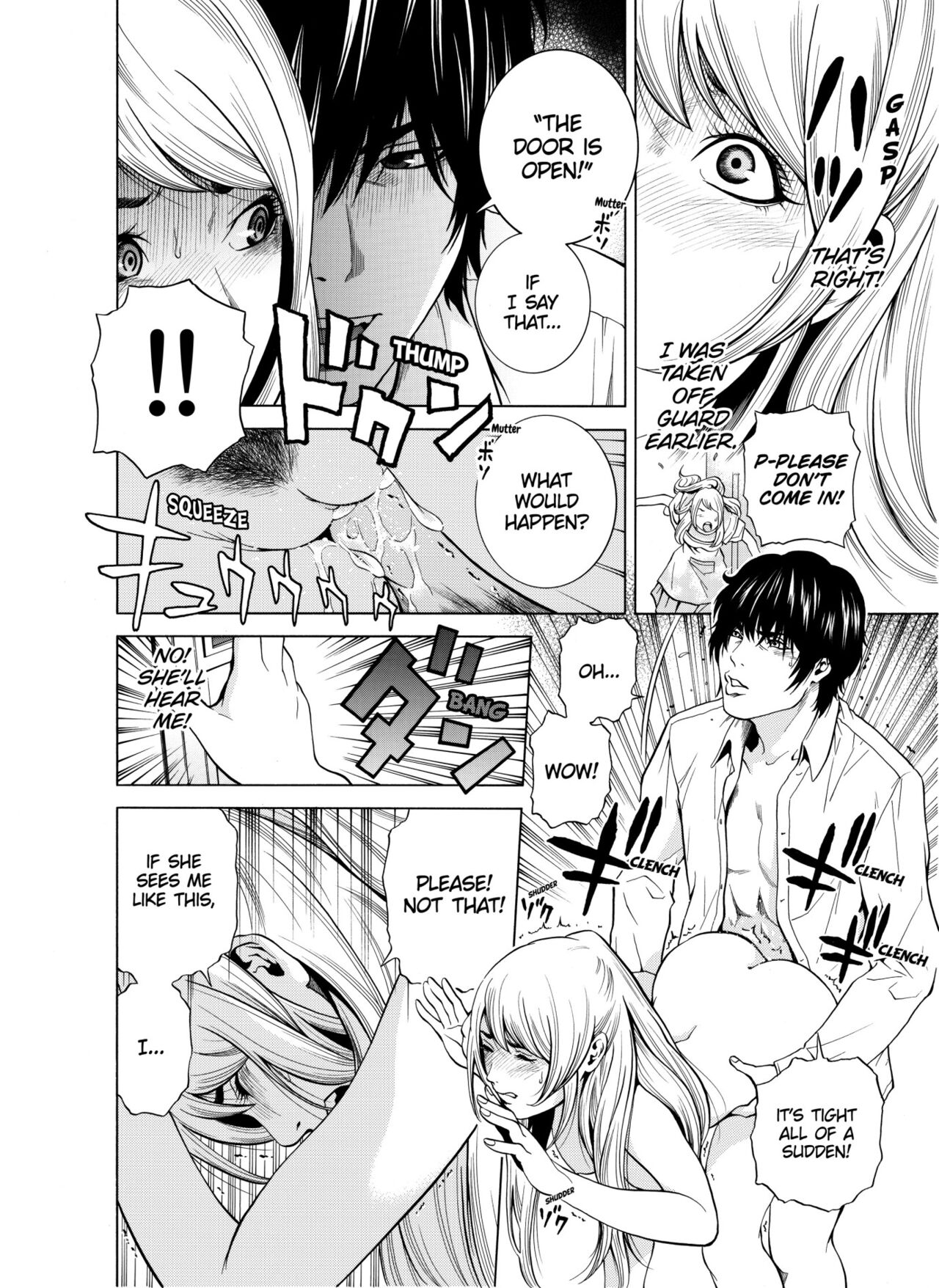 [Yuuki Ryo]Netorareru.~ Tsuma ga Ochi Yuku Hen'ai Kairaku no Hate ni...1-4 | NETORARERU, A Wife's Descent Into Sinful Pleasures 1-4[English] [Decensored] Page 59