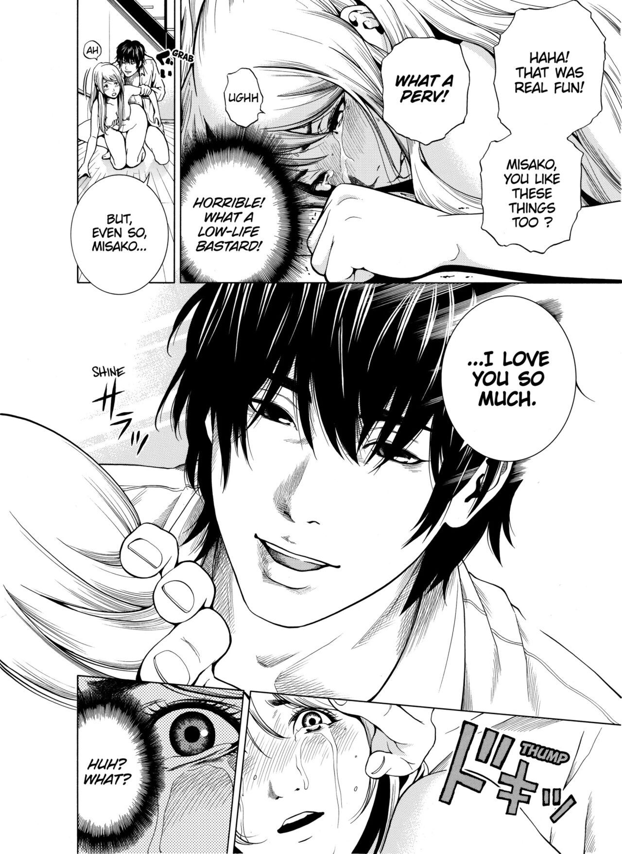 [Yuuki Ryo]Netorareru.~ Tsuma ga Ochi Yuku Hen'ai Kairaku no Hate ni...1-4 | NETORARERU, A Wife's Descent Into Sinful Pleasures 1-4[English] [Decensored] Page 63