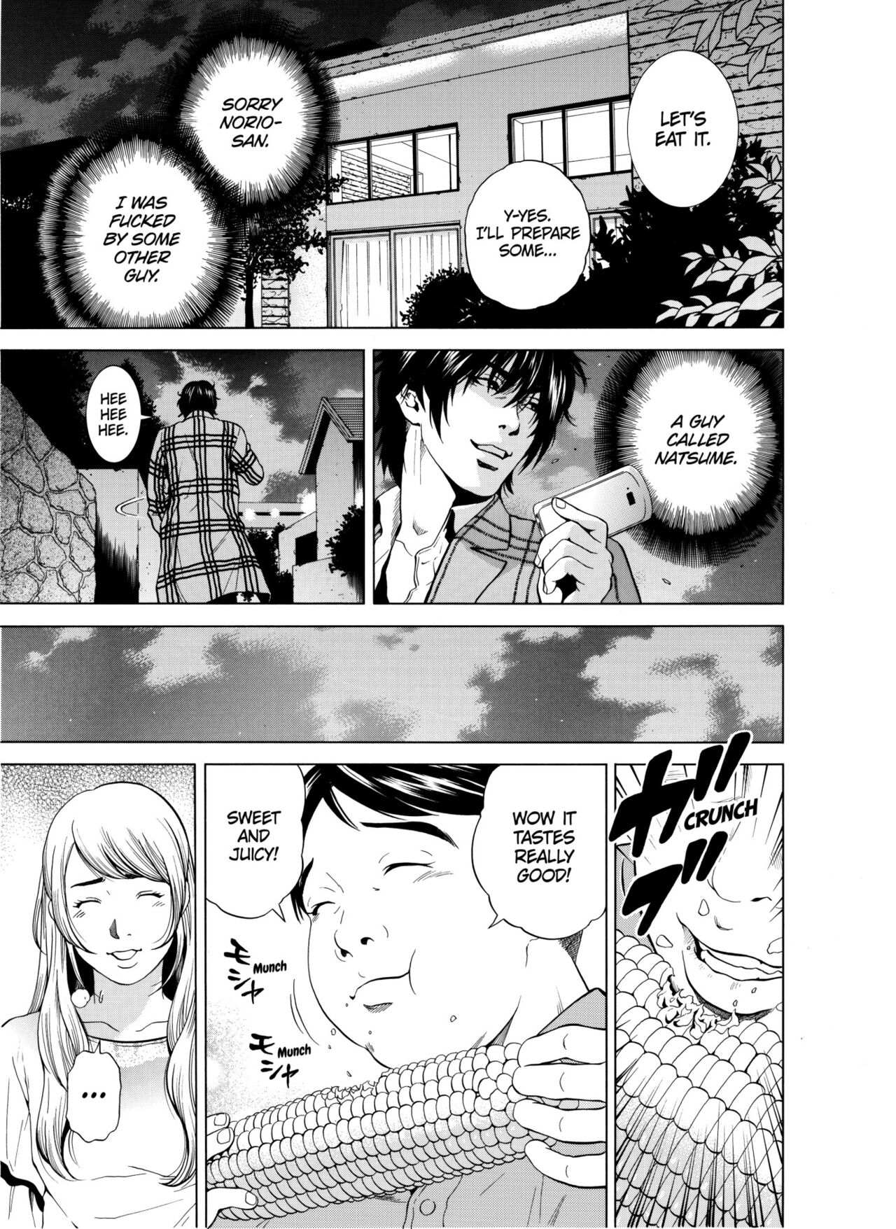 [Yuuki Ryo]Netorareru.~ Tsuma ga Ochi Yuku Hen'ai Kairaku no Hate ni...1-4 | NETORARERU, A Wife's Descent Into Sinful Pleasures 1-4[English] [Decensored] Page 76