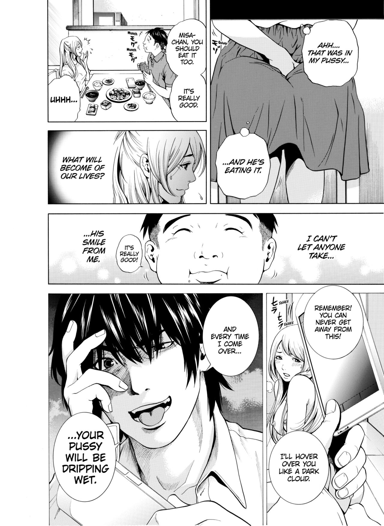 [Yuuki Ryo]Netorareru.~ Tsuma ga Ochi Yuku Hen'ai Kairaku no Hate ni...1-4 | NETORARERU, A Wife's Descent Into Sinful Pleasures 1-4[English] [Decensored] Page 77