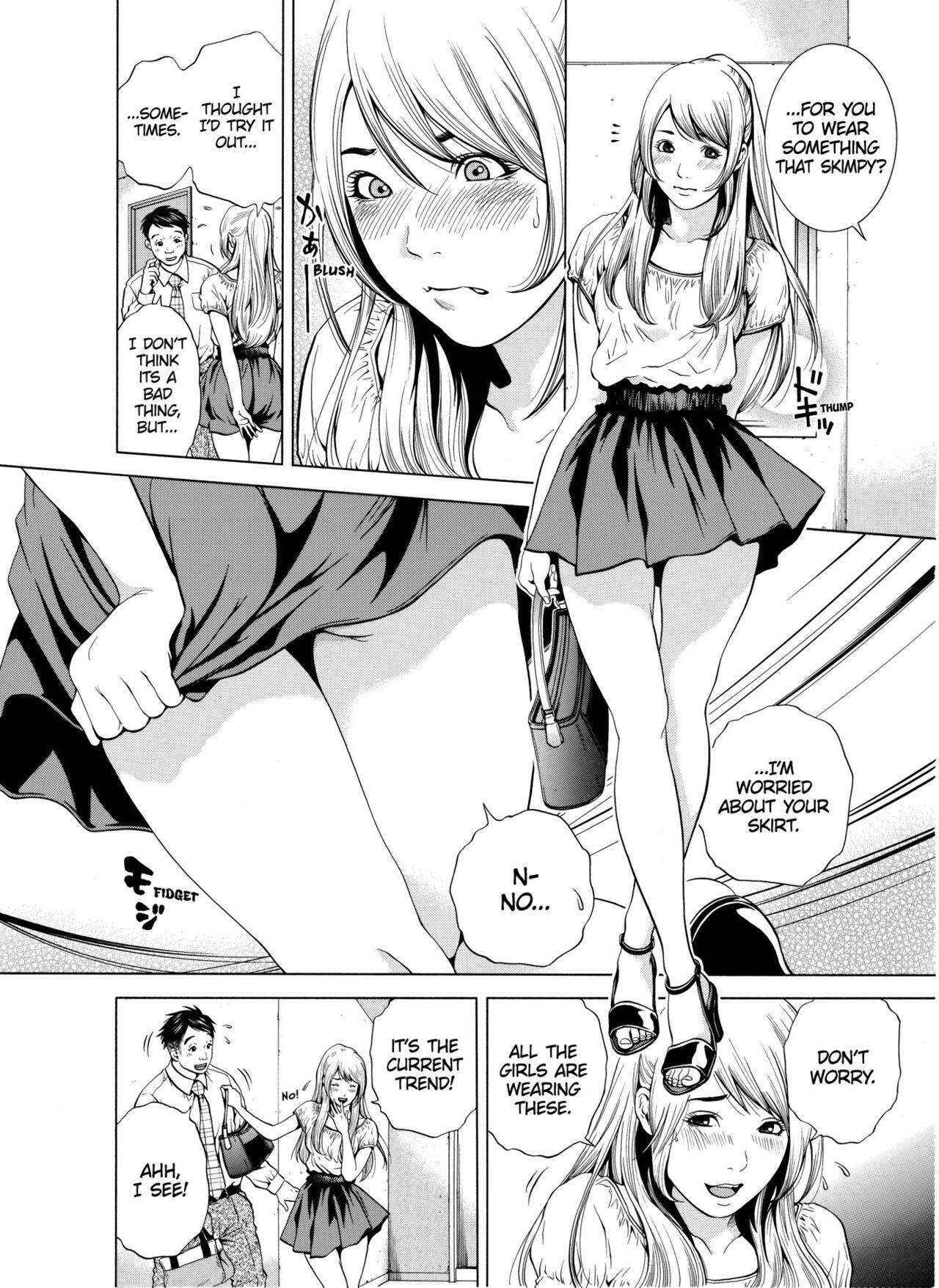 [Yuuki Ryo]Netorareru.~ Tsuma ga Ochi Yuku Hen'ai Kairaku no Hate ni...1-4 | NETORARERU, A Wife's Descent Into Sinful Pleasures 1-4[English] [Decensored] Page 81
