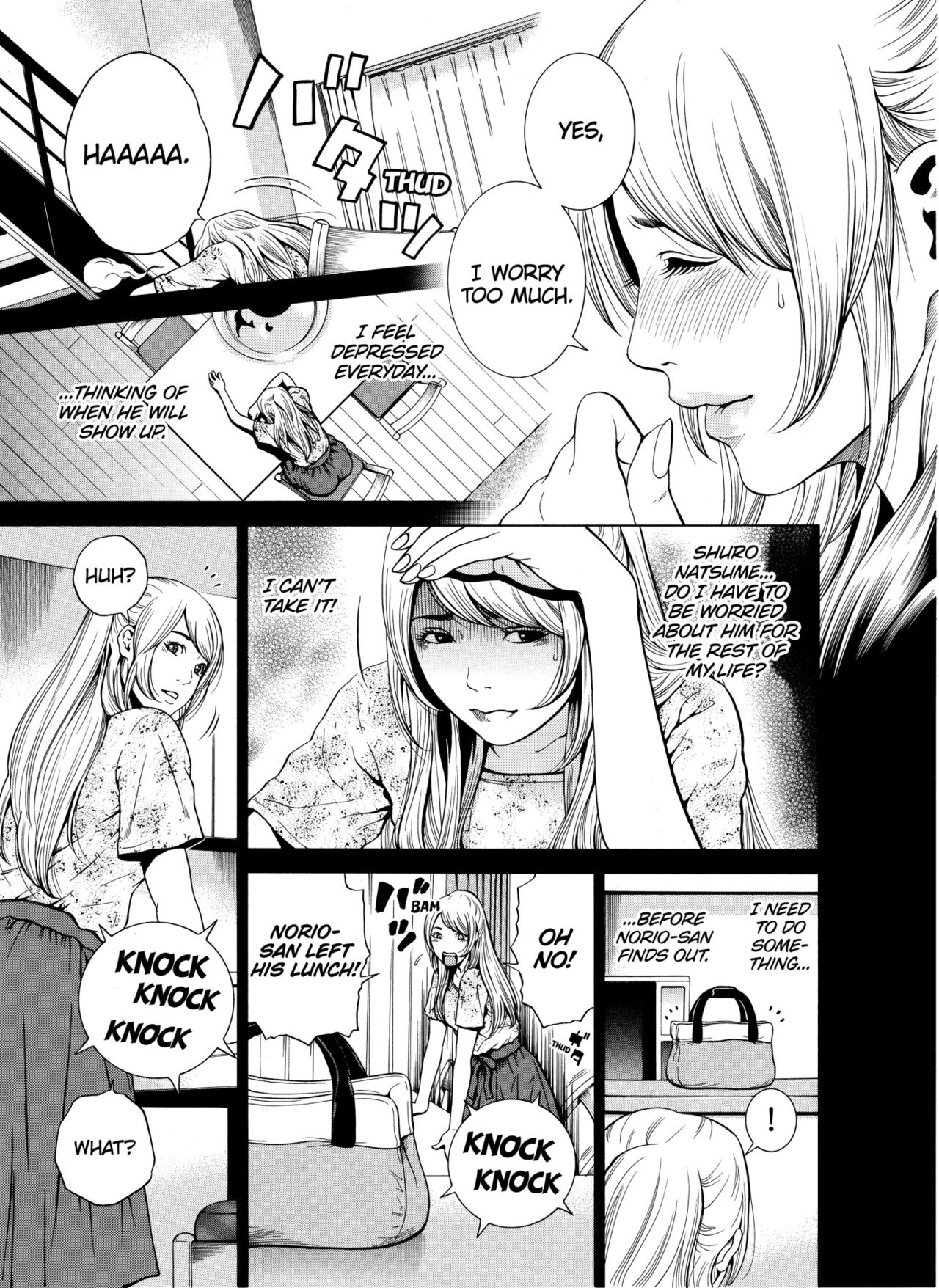 [Yuuki Ryo]Netorareru.~ Tsuma ga Ochi Yuku Hen'ai Kairaku no Hate ni...1-4 | NETORARERU, A Wife's Descent Into Sinful Pleasures 1-4[English] [Decensored] Page 82
