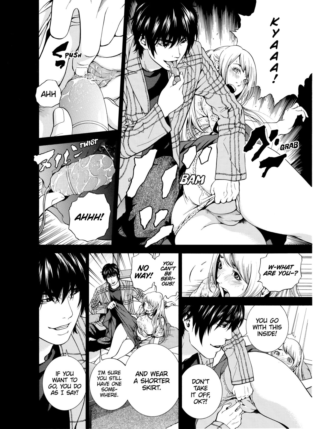 [Yuuki Ryo]Netorareru.~ Tsuma ga Ochi Yuku Hen'ai Kairaku no Hate ni...1-4 | NETORARERU, A Wife's Descent Into Sinful Pleasures 1-4[English] [Decensored] Page 87