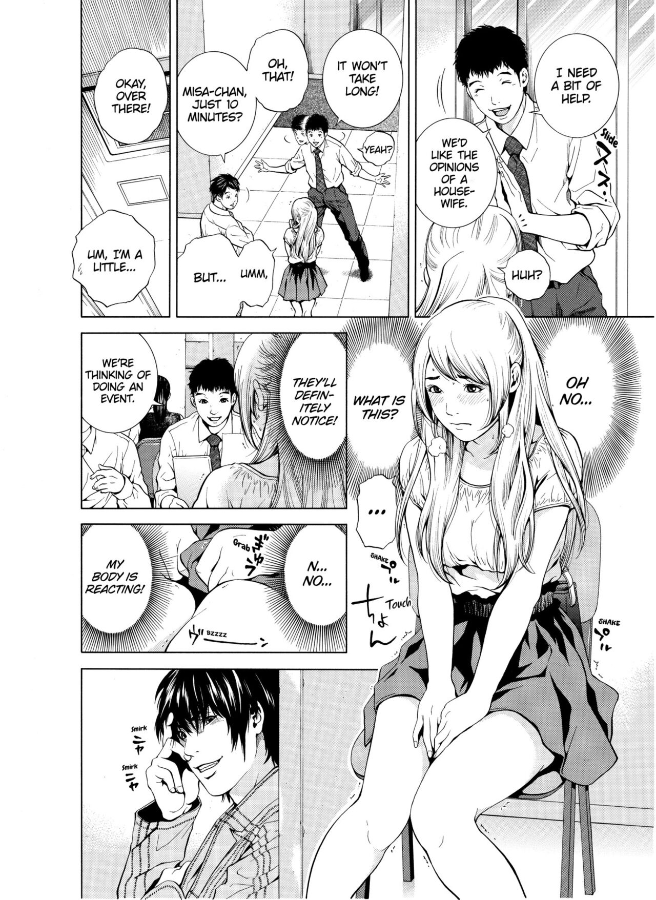 [Yuuki Ryo]Netorareru.~ Tsuma ga Ochi Yuku Hen'ai Kairaku no Hate ni...1-4 | NETORARERU, A Wife's Descent Into Sinful Pleasures 1-4[English] [Decensored] Page 91