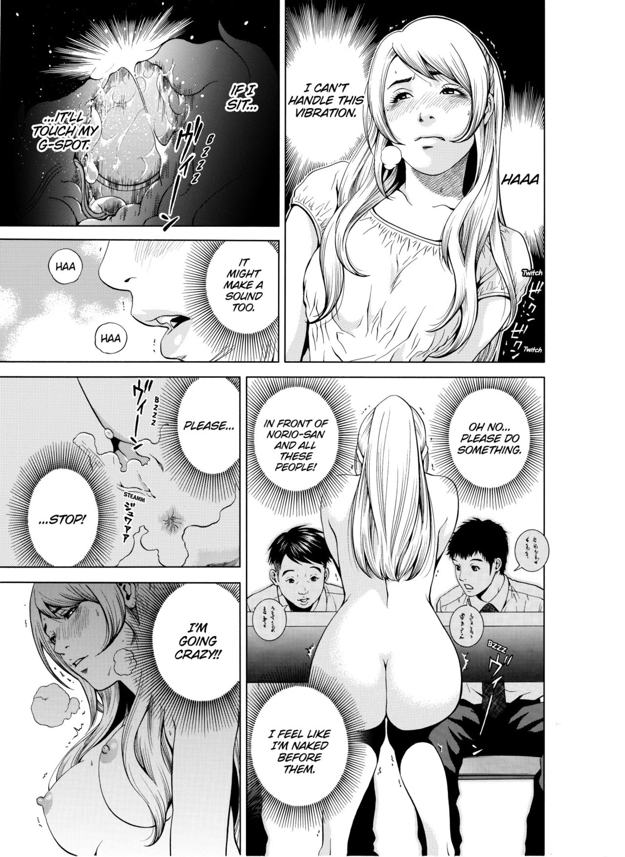 [Yuuki Ryo]Netorareru.~ Tsuma ga Ochi Yuku Hen'ai Kairaku no Hate ni...1-4 | NETORARERU, A Wife's Descent Into Sinful Pleasures 1-4[English] [Decensored] Page 92