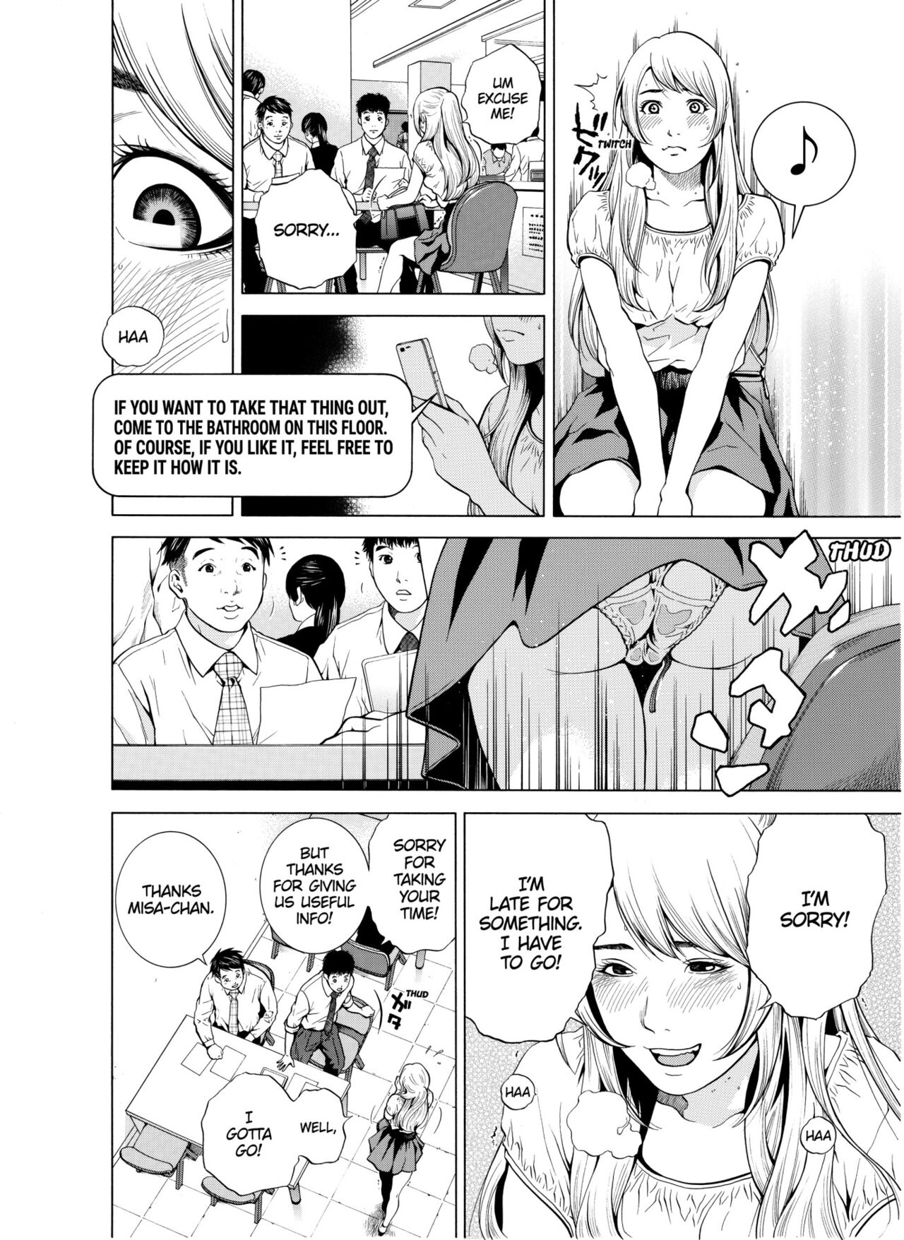 [Yuuki Ryo]Netorareru.~ Tsuma ga Ochi Yuku Hen'ai Kairaku no Hate ni...1-4 | NETORARERU, A Wife's Descent Into Sinful Pleasures 1-4[English] [Decensored] Page 93