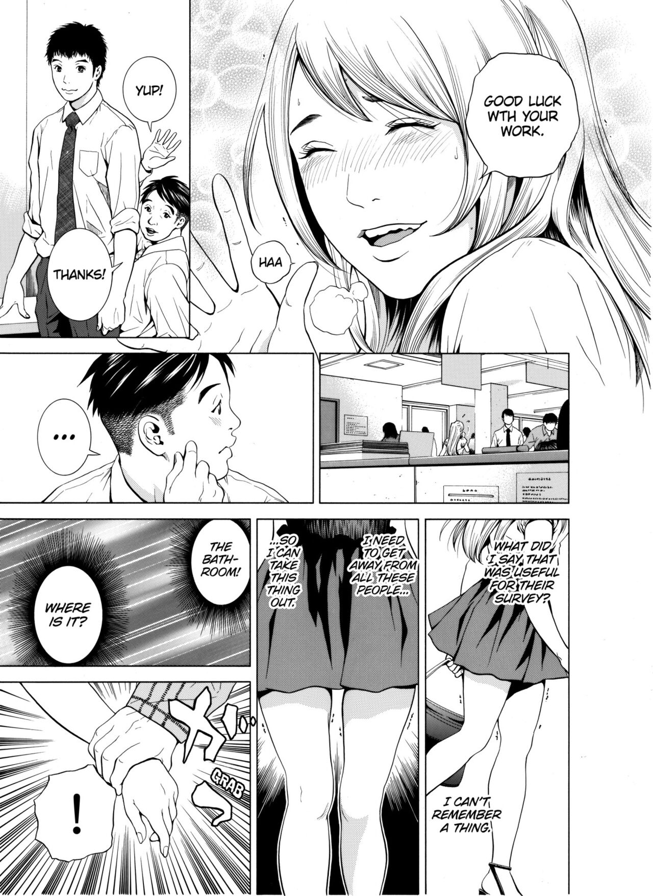 [Yuuki Ryo]Netorareru.~ Tsuma ga Ochi Yuku Hen'ai Kairaku no Hate ni...1-4 | NETORARERU, A Wife's Descent Into Sinful Pleasures 1-4[English] [Decensored] Page 94