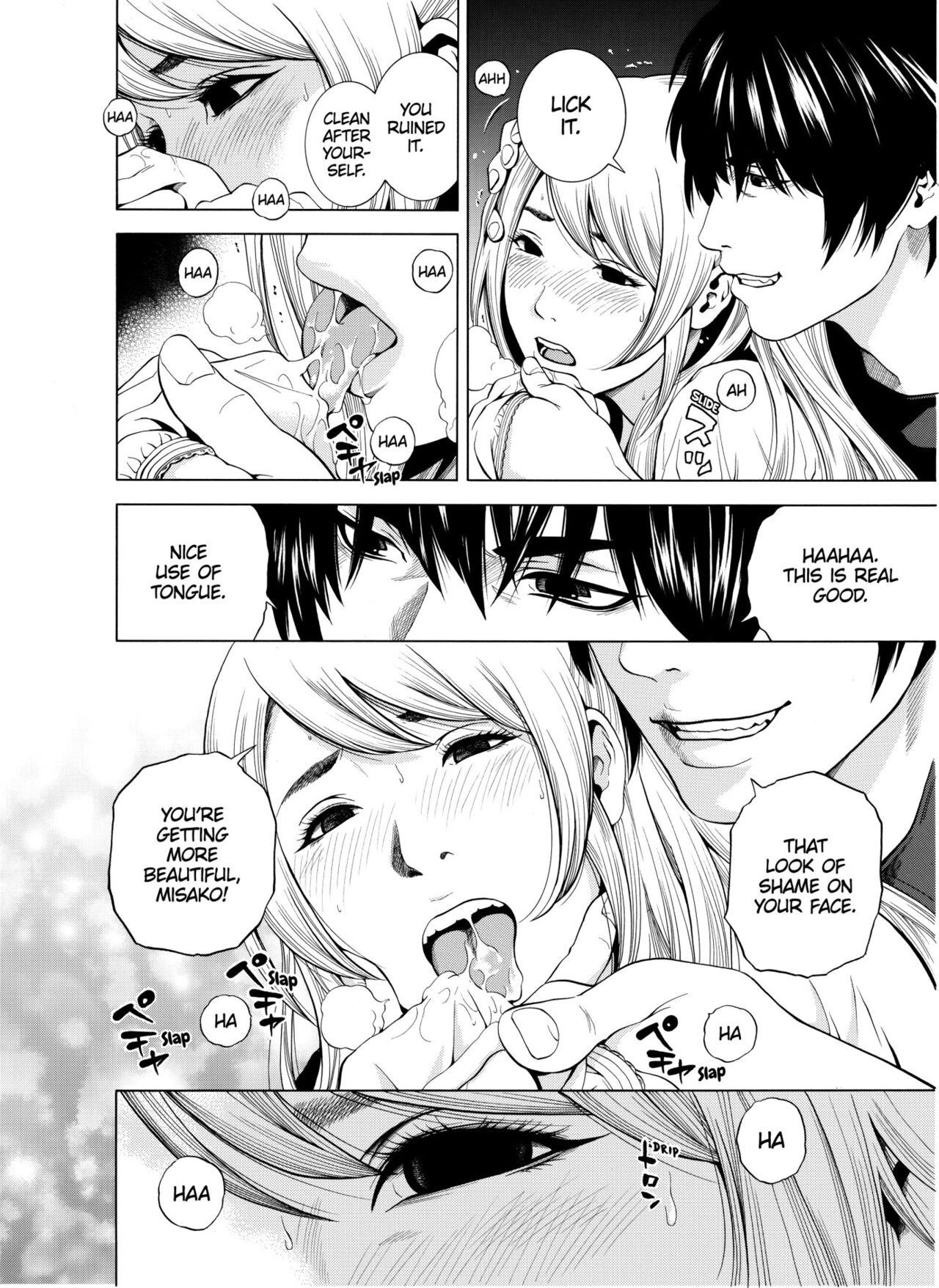 [Yuuki Ryo]Netorareru.~ Tsuma ga Ochi Yuku Hen'ai Kairaku no Hate ni...1-4 | NETORARERU, A Wife's Descent Into Sinful Pleasures 1-4[English] [Decensored] Page 99