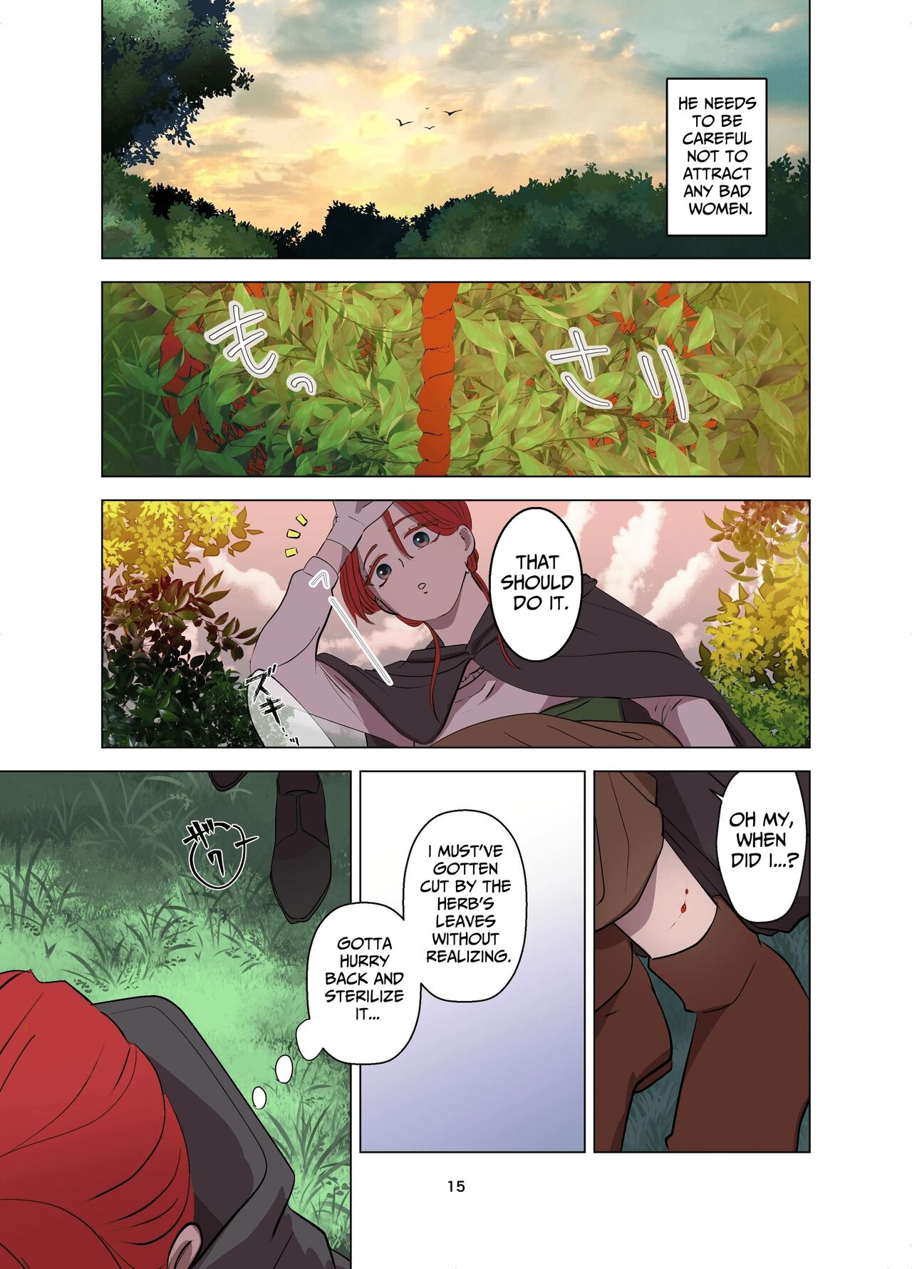[Contamination]Yomeki okure-mura Musume wa Shinpu-sama no Dekiai kara nige rarenai | Village Woman Who Missed Her Chance At Marriage Cannot Escape From The Infatuated Priest[English] Page 17