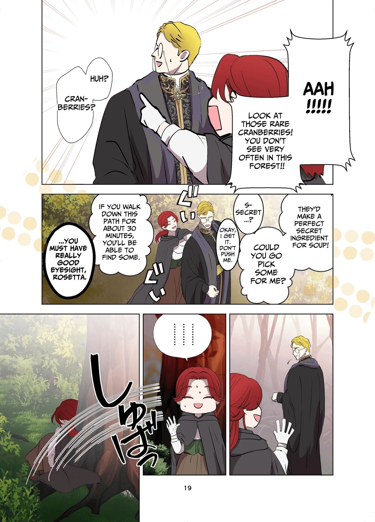 [Contamination]Yomeki okure-mura Musume wa Shinpu-sama no Dekiai kara nige rarenai | Village Woman Who Missed Her Chance At Marriage Cannot Escape From The Infatuated Priest[English] Page 20