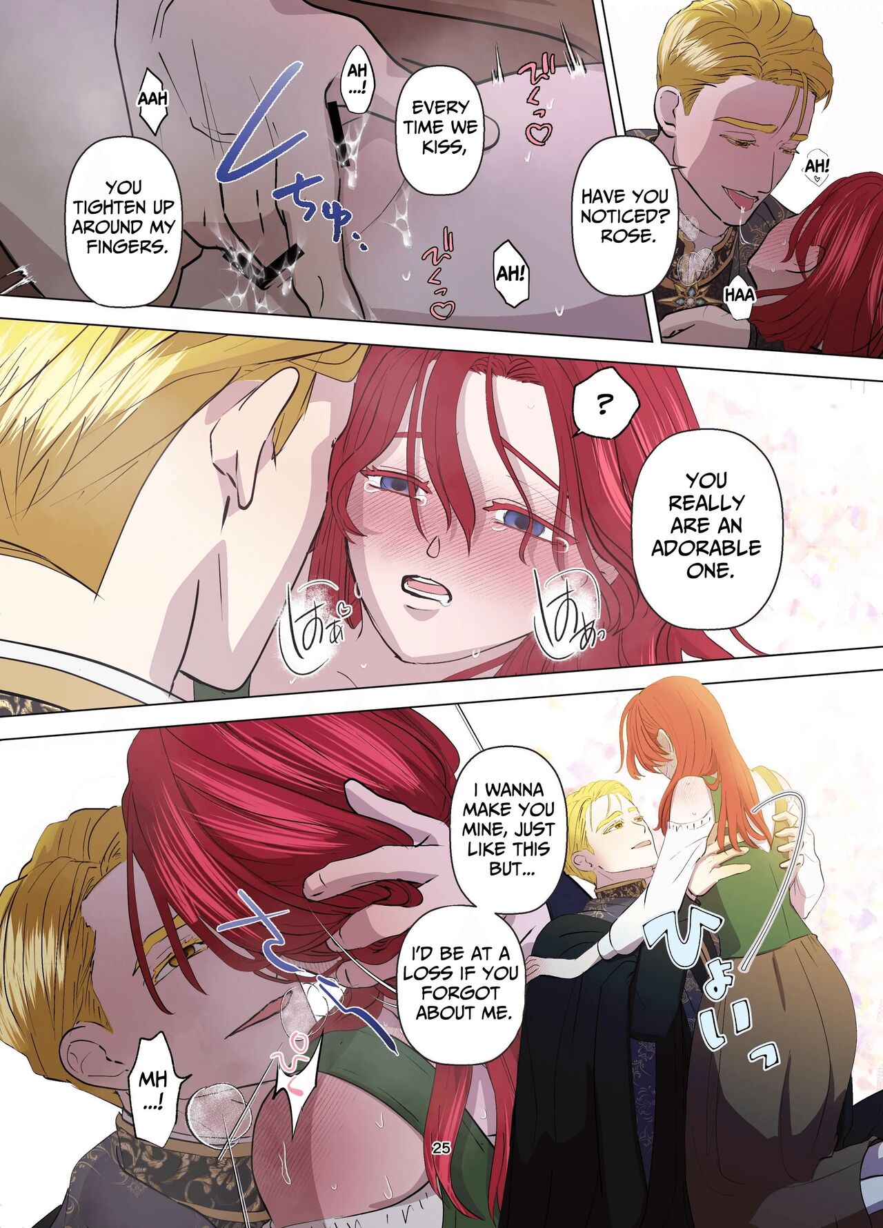 [Contamination]Yomeki okure-mura Musume wa Shinpu-sama no Dekiai kara nige rarenai | Village Woman Who Missed Her Chance At Marriage Cannot Escape From The Infatuated Priest[English] Page 26