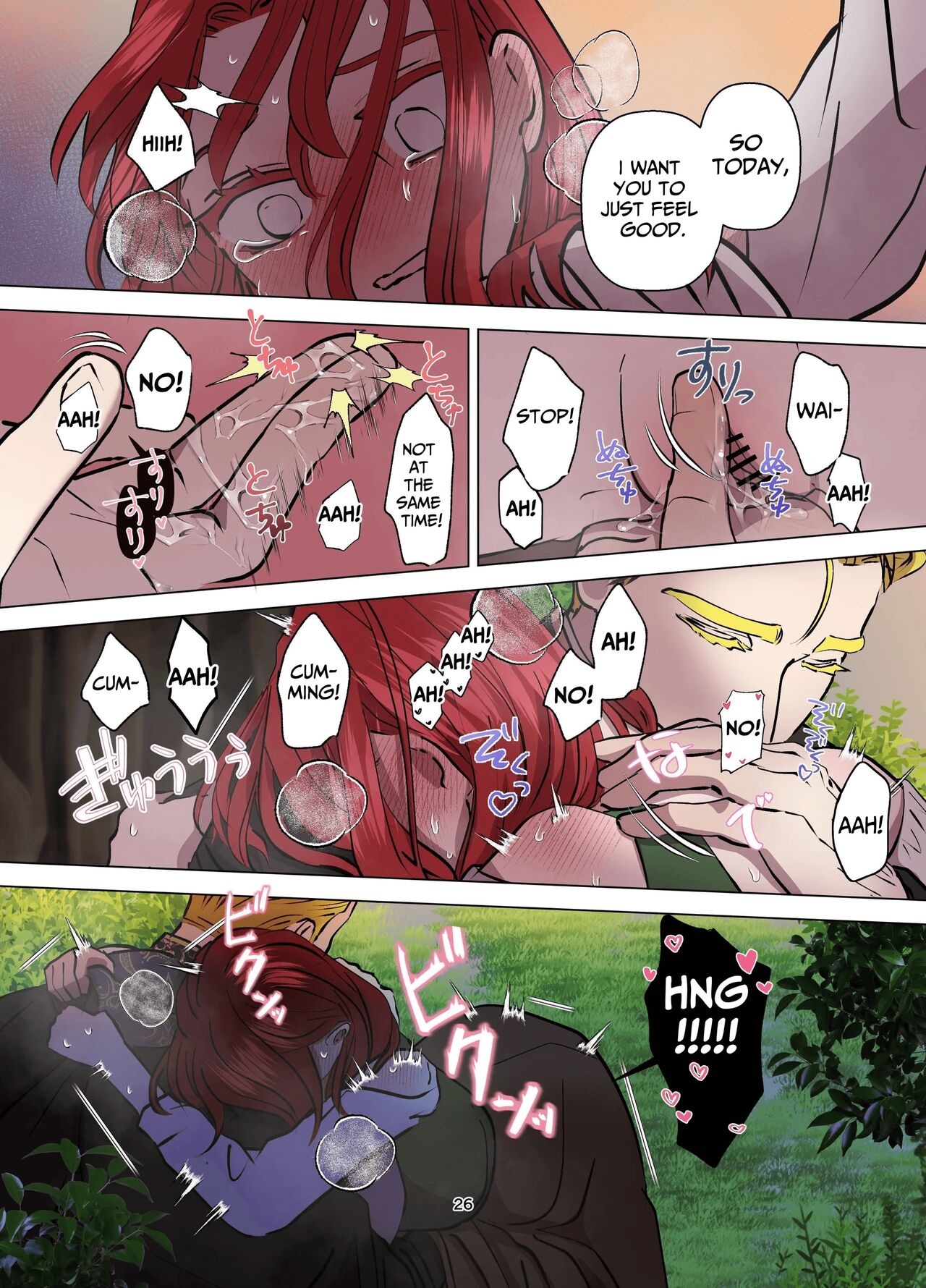 [Contamination]Yomeki okure-mura Musume wa Shinpu-sama no Dekiai kara nige rarenai | Village Woman Who Missed Her Chance At Marriage Cannot Escape From The Infatuated Priest[English] Page 27