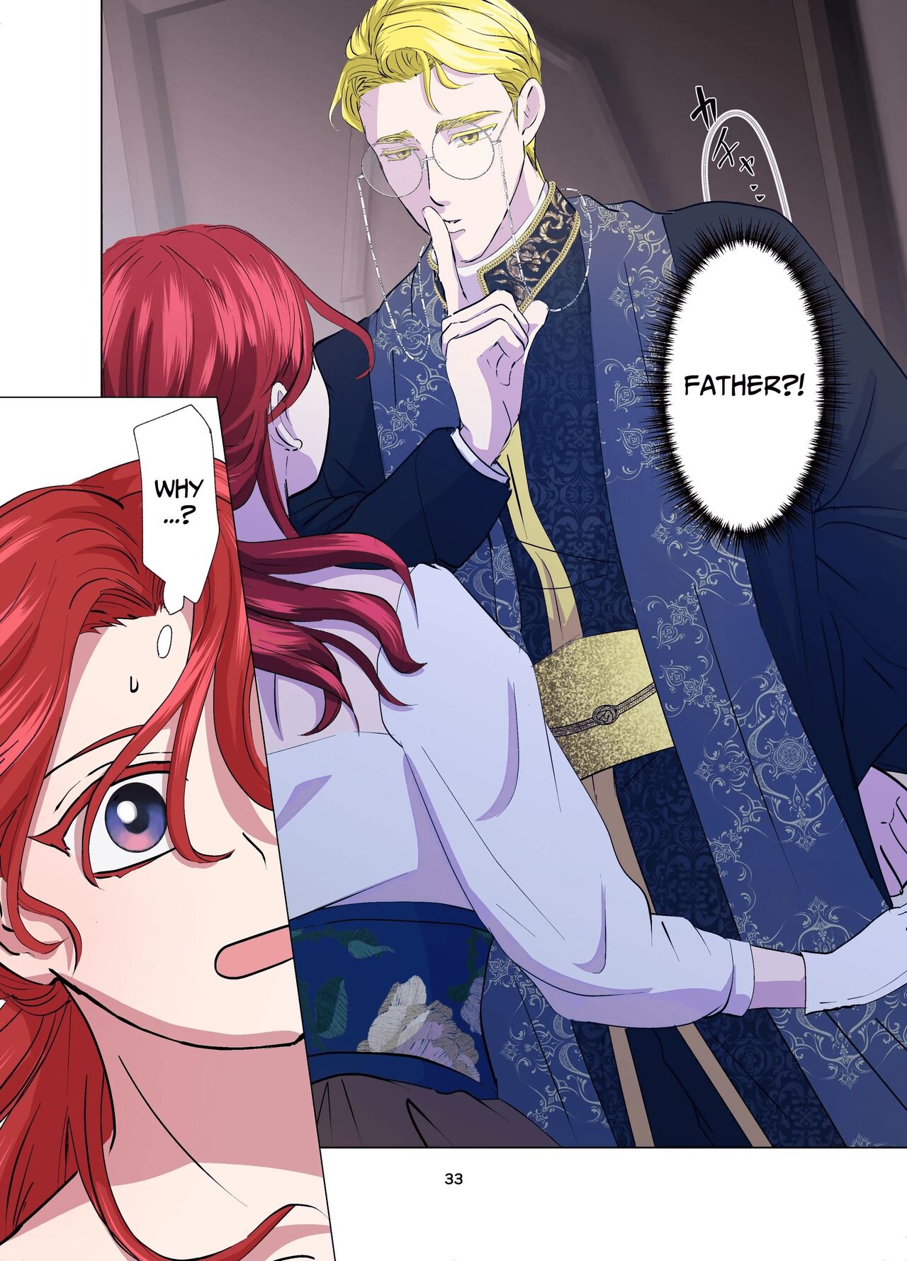 [Contamination]Yomeki okure-mura Musume wa Shinpu-sama no Dekiai kara nige rarenai | Village Woman Who Missed Her Chance At Marriage Cannot Escape From The Infatuated Priest[English] Page 34