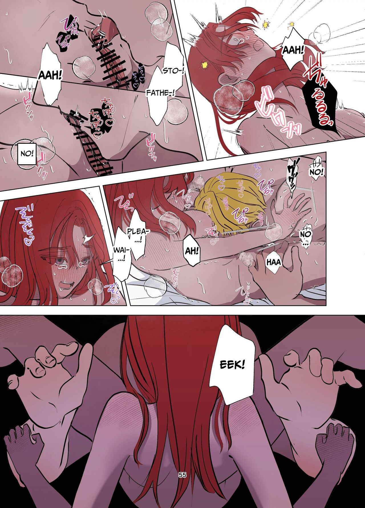 [Contamination]Yomeki okure-mura Musume wa Shinpu-sama no Dekiai kara nige rarenai | Village Woman Who Missed Her Chance At Marriage Cannot Escape From The Infatuated Priest[English] Page 56