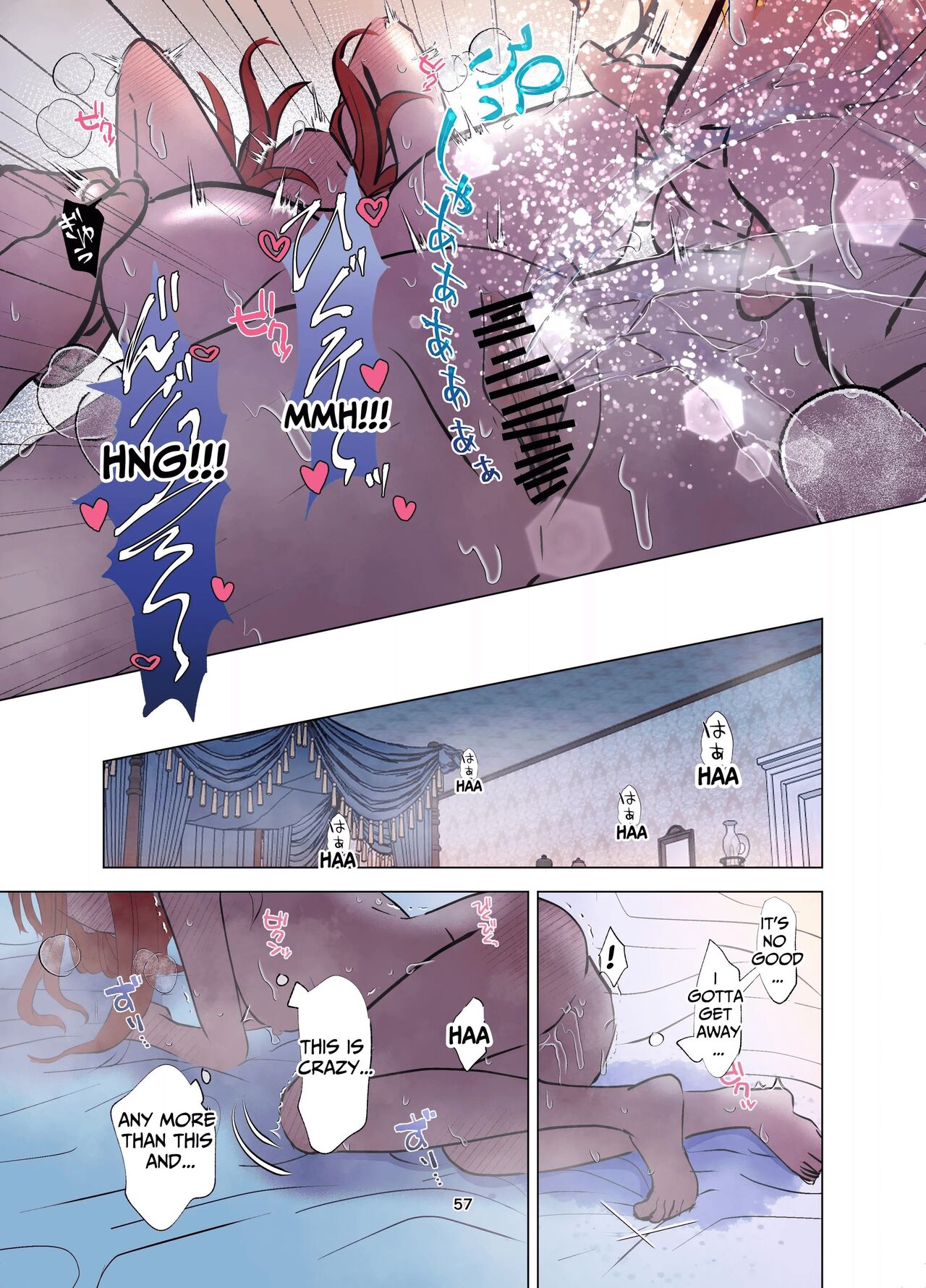 [Contamination]Yomeki okure-mura Musume wa Shinpu-sama no Dekiai kara nige rarenai | Village Woman Who Missed Her Chance At Marriage Cannot Escape From The Infatuated Priest[English] Page 58