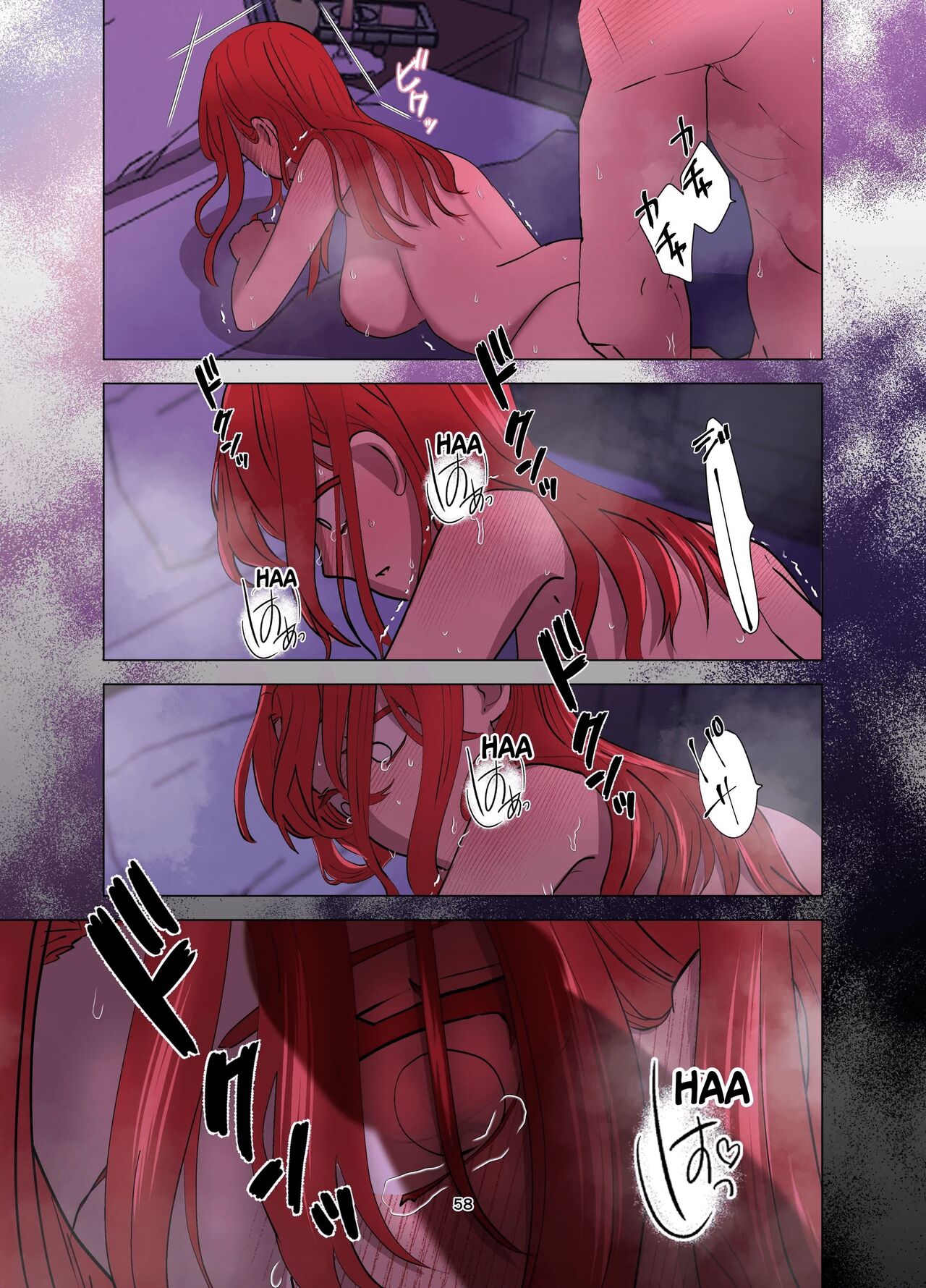 [Contamination]Yomeki okure-mura Musume wa Shinpu-sama no Dekiai kara nige rarenai | Village Woman Who Missed Her Chance At Marriage Cannot Escape From The Infatuated Priest[English] Page 59