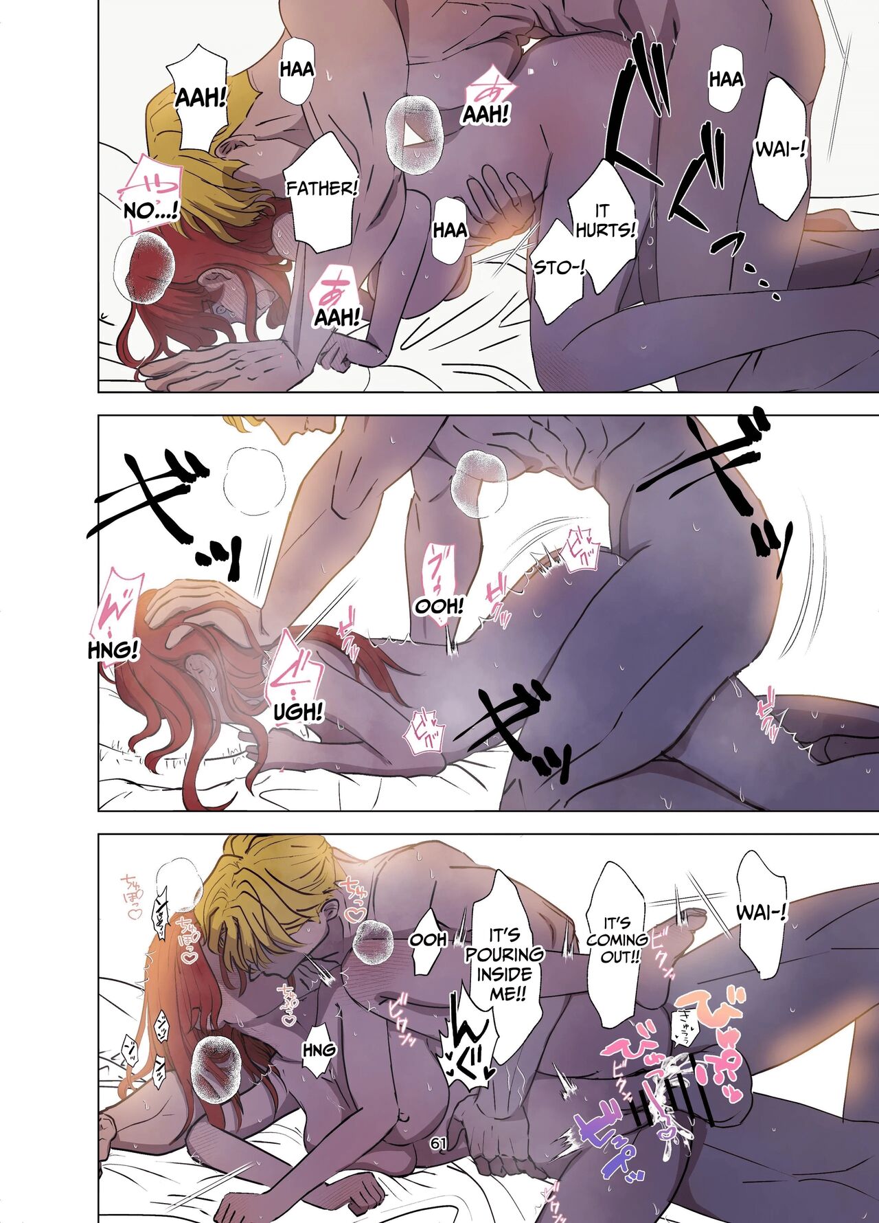 [Contamination]Yomeki okure-mura Musume wa Shinpu-sama no Dekiai kara nige rarenai | Village Woman Who Missed Her Chance At Marriage Cannot Escape From The Infatuated Priest[English] Page 62