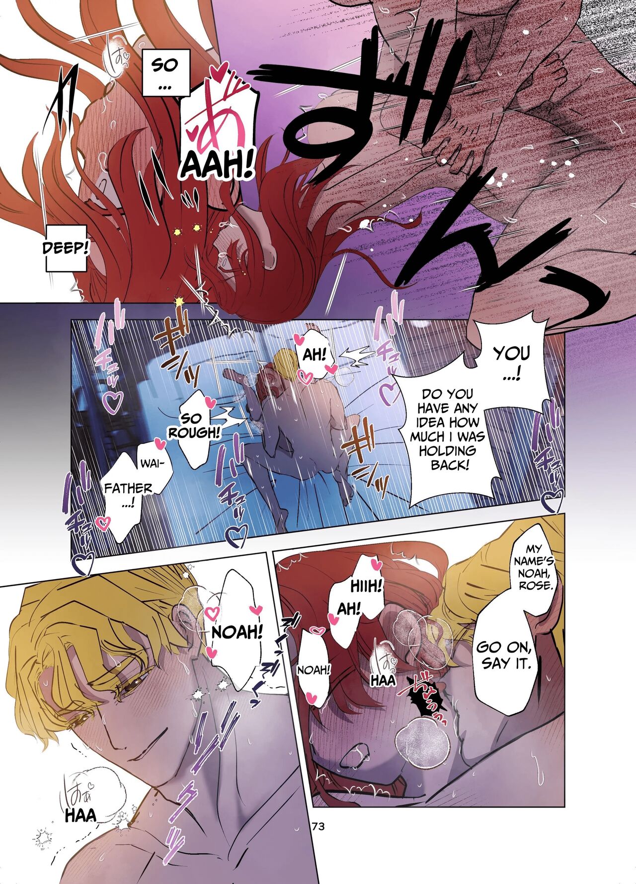 [Contamination]Yomeki okure-mura Musume wa Shinpu-sama no Dekiai kara nige rarenai | Village Woman Who Missed Her Chance At Marriage Cannot Escape From The Infatuated Priest[English] Page 74