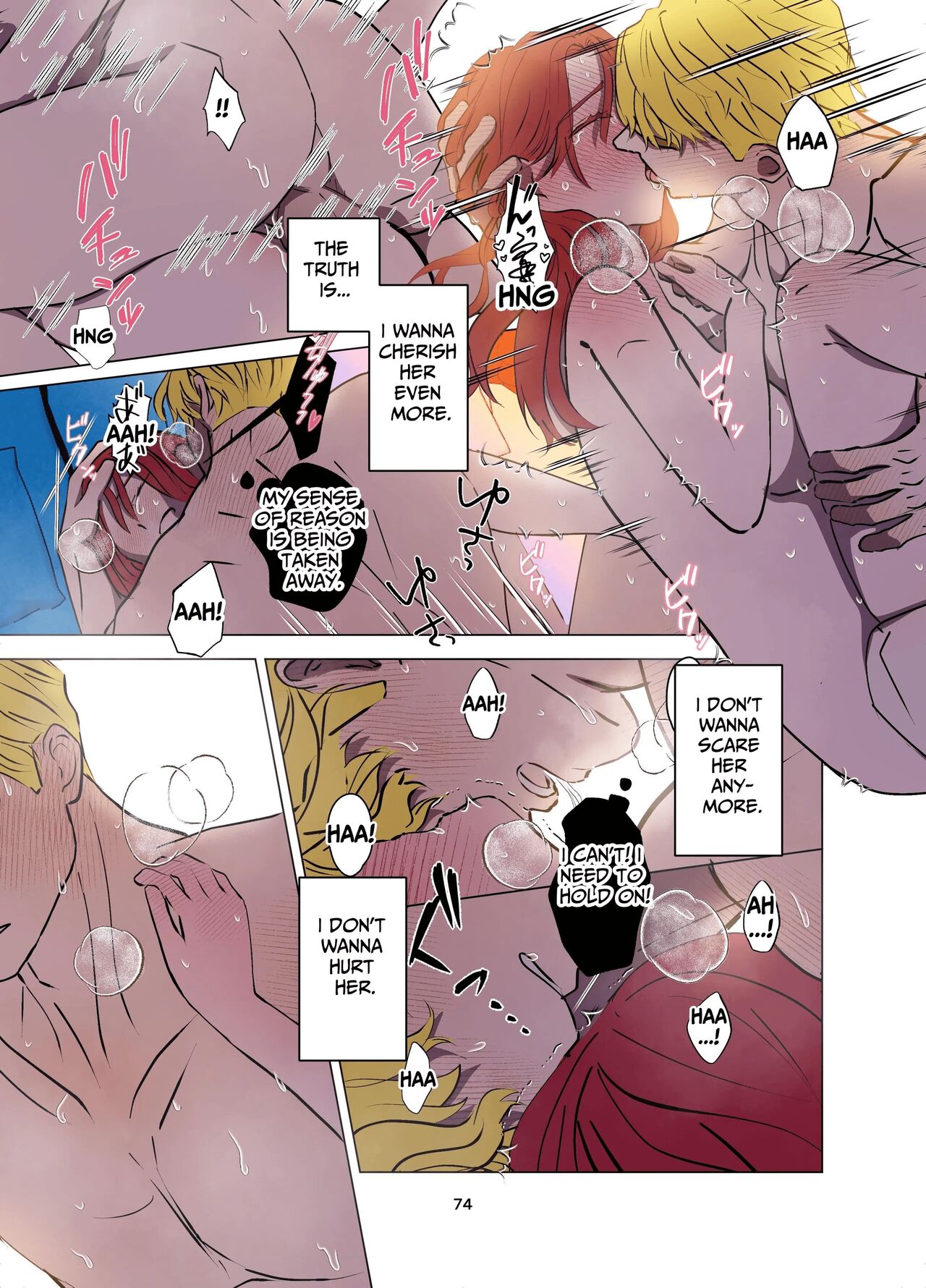 [Contamination]Yomeki okure-mura Musume wa Shinpu-sama no Dekiai kara nige rarenai | Village Woman Who Missed Her Chance At Marriage Cannot Escape From The Infatuated Priest[English] Page 75