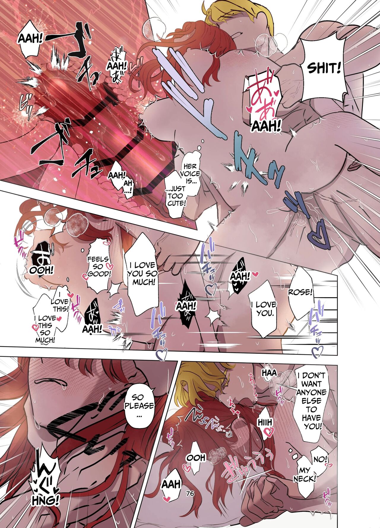 [Contamination]Yomeki okure-mura Musume wa Shinpu-sama no Dekiai kara nige rarenai | Village Woman Who Missed Her Chance At Marriage Cannot Escape From The Infatuated Priest[English] Page 77