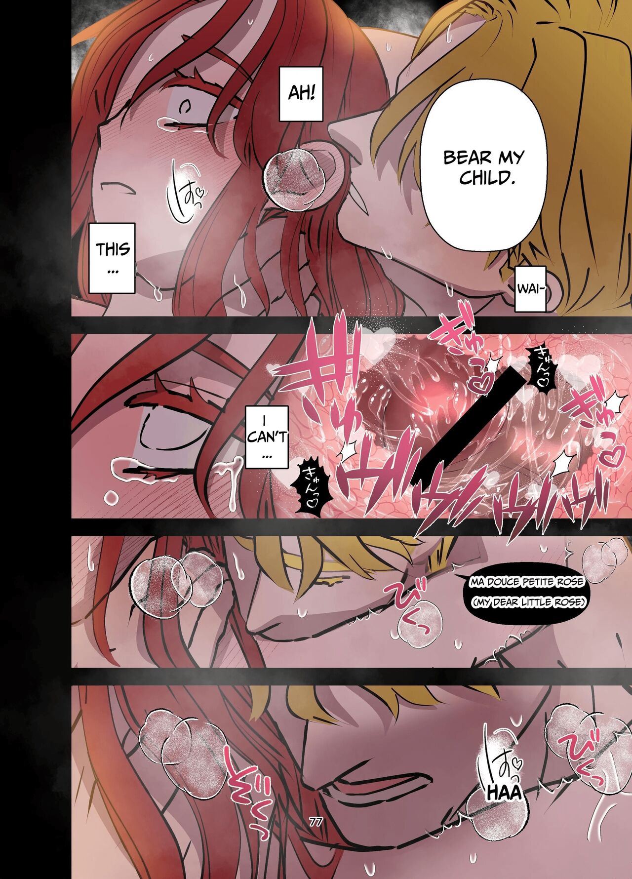 [Contamination]Yomeki okure-mura Musume wa Shinpu-sama no Dekiai kara nige rarenai | Village Woman Who Missed Her Chance At Marriage Cannot Escape From The Infatuated Priest[English] Page 78