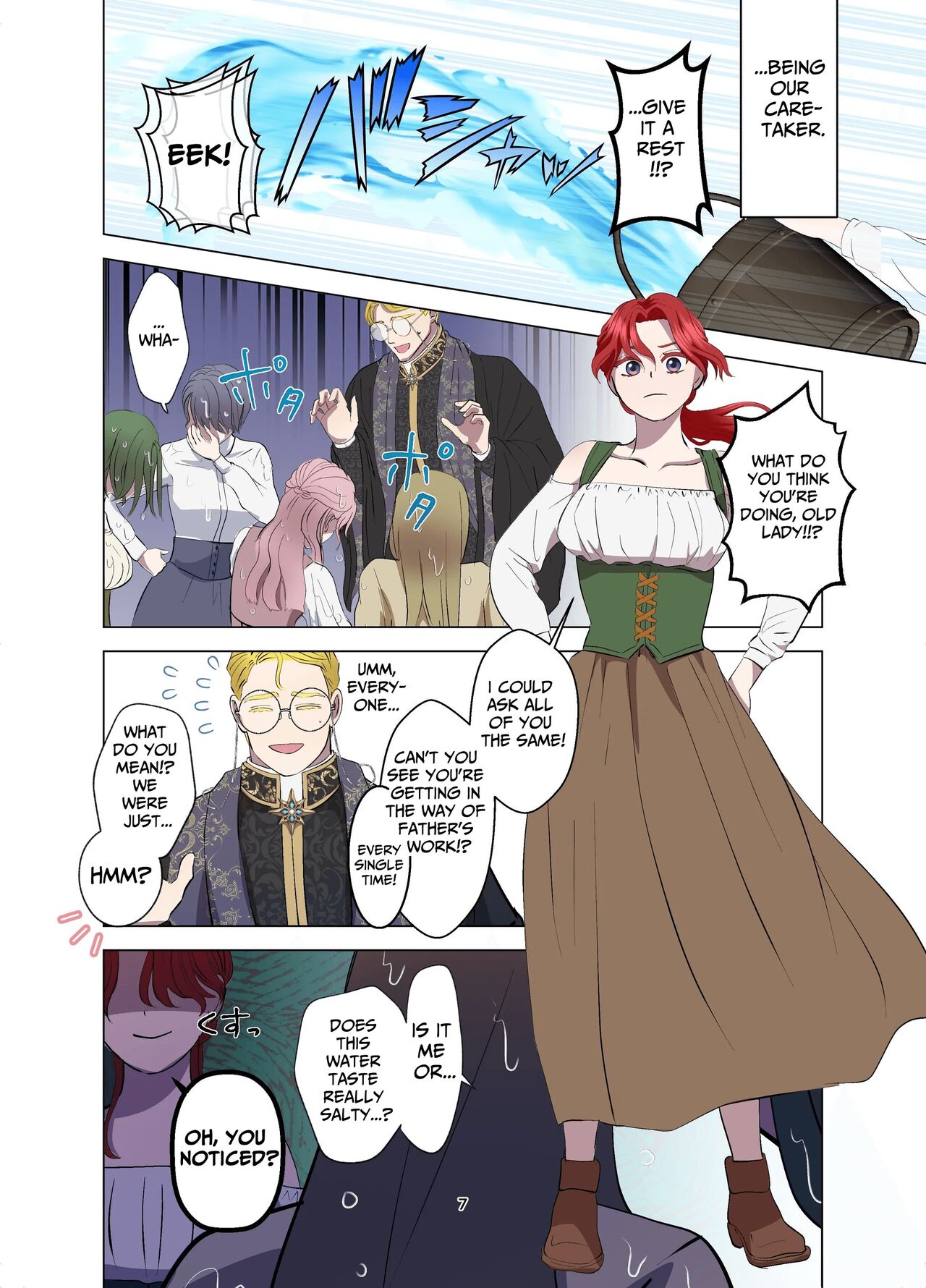 [Contamination]Yomeki okure-mura Musume wa Shinpu-sama no Dekiai kara nige rarenai | Village Woman Who Missed Her Chance At Marriage Cannot Escape From The Infatuated Priest[English] Page 8