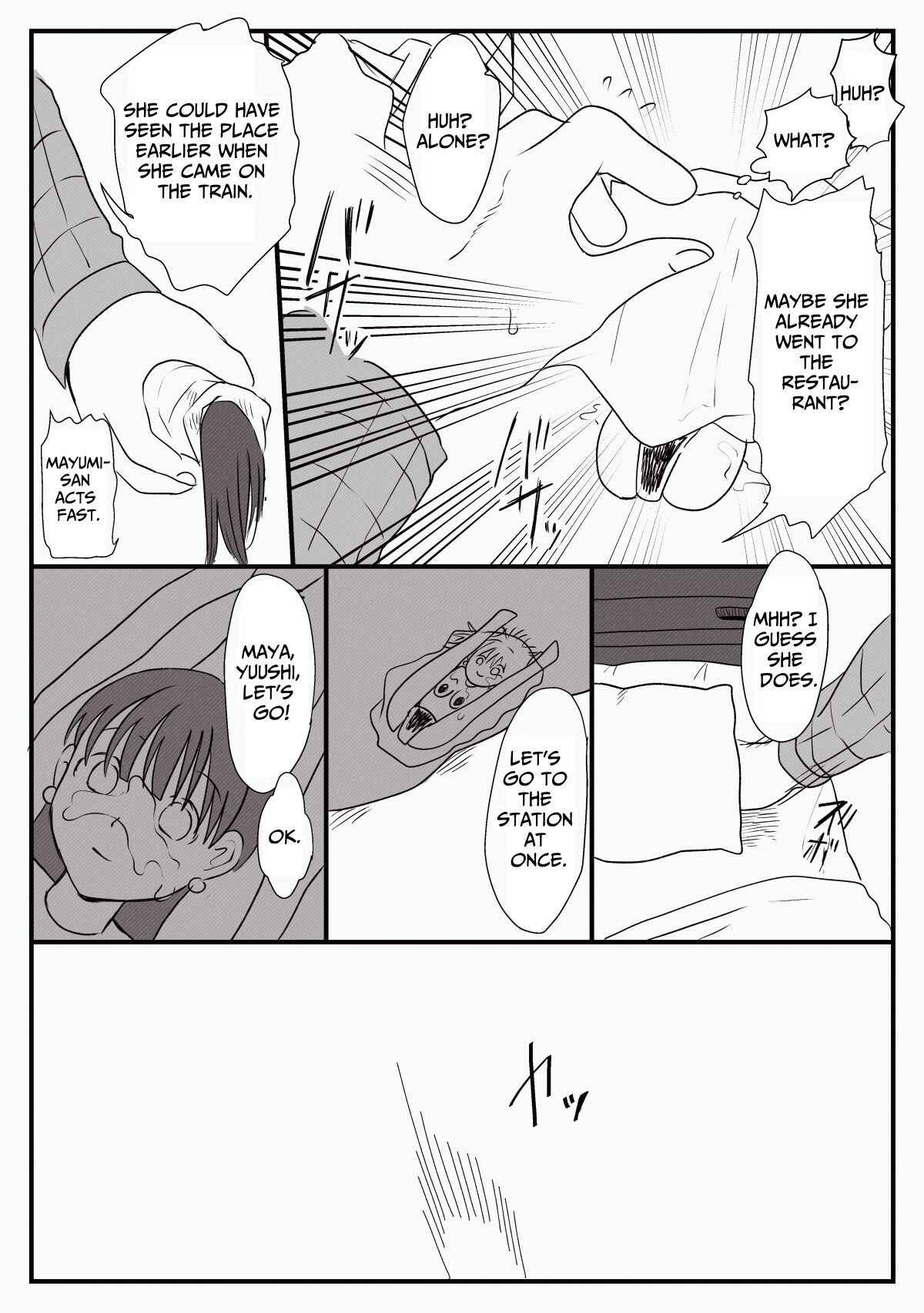 [ENG Ver.] [Dollyfication]I Became A Toy!?     chillmokesi Page 14