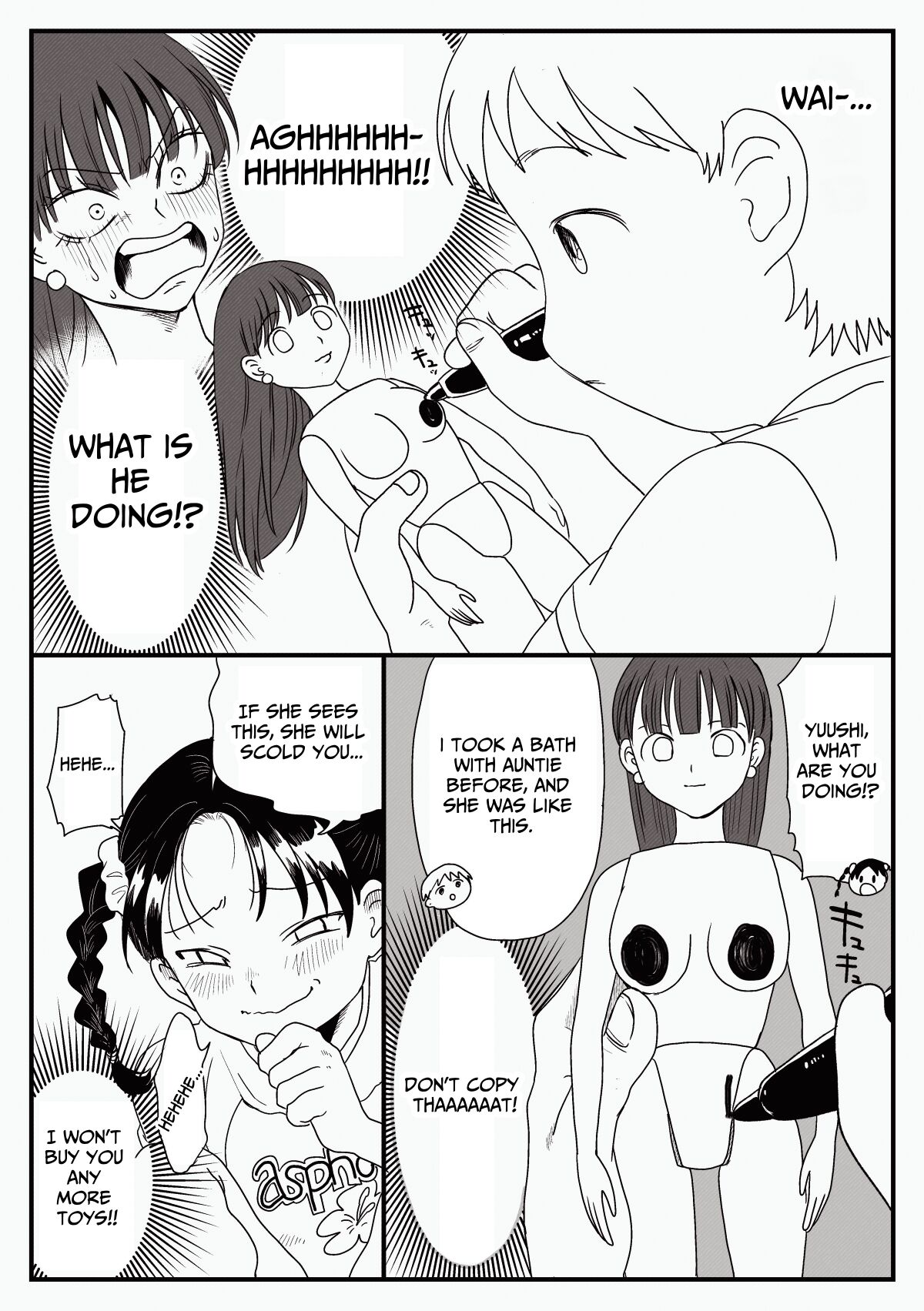 [ENG Ver.] [Dollyfication]I Became A Toy!?     chillmokesi Page 7