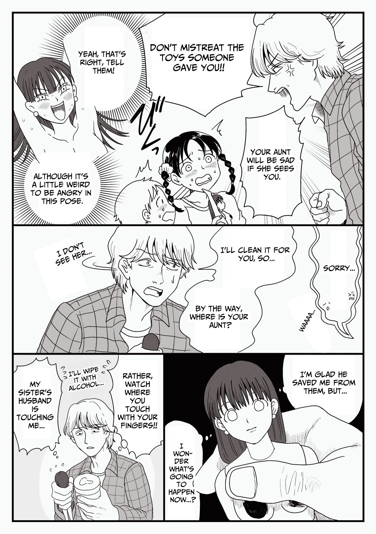 [ENG Ver.] [Dollyfication]I Became A Toy!?     chillmokesi Page 9