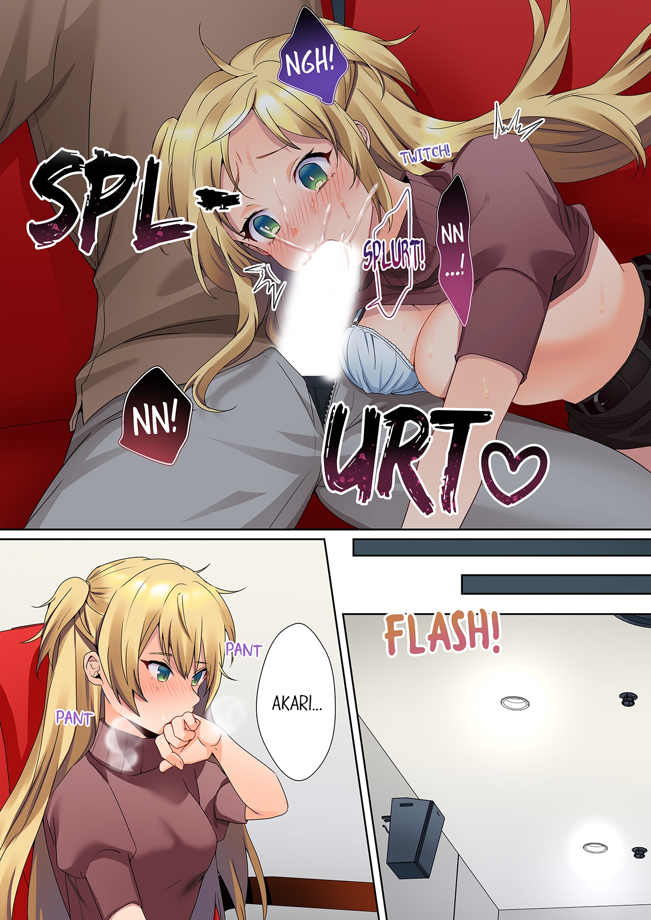 [Himino]Mukuchi na Kanojo no Seikantai ~Koe wa Dasanai kedo Karada wa Shoujiki da ne, Zubunure da yo 1-6 | The Quiet Girl’s Erogenous Zone - She Doesn’t Moan, but Her Body is Honest, She is Wet 1-6[English] Page 141